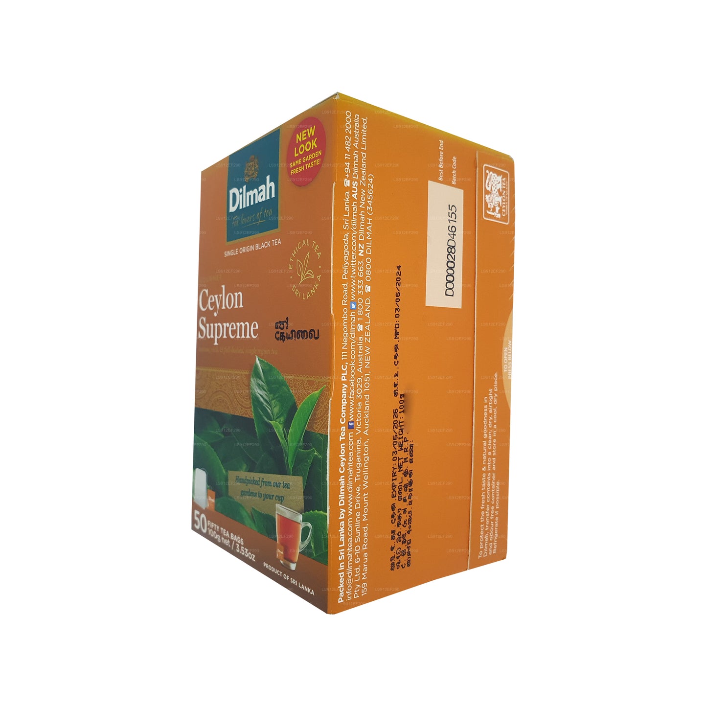 Dilmah Ceylon Supreme (100g) 50 个茶包