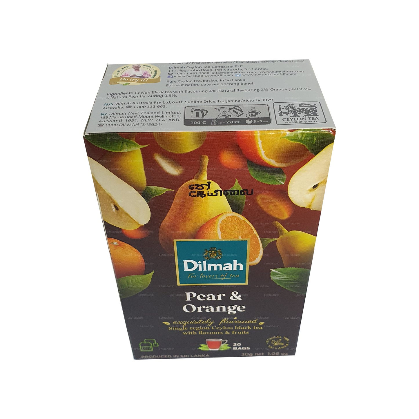Dilmah Pear and Orange 味锡兰红茶 (30g) 20 茶包