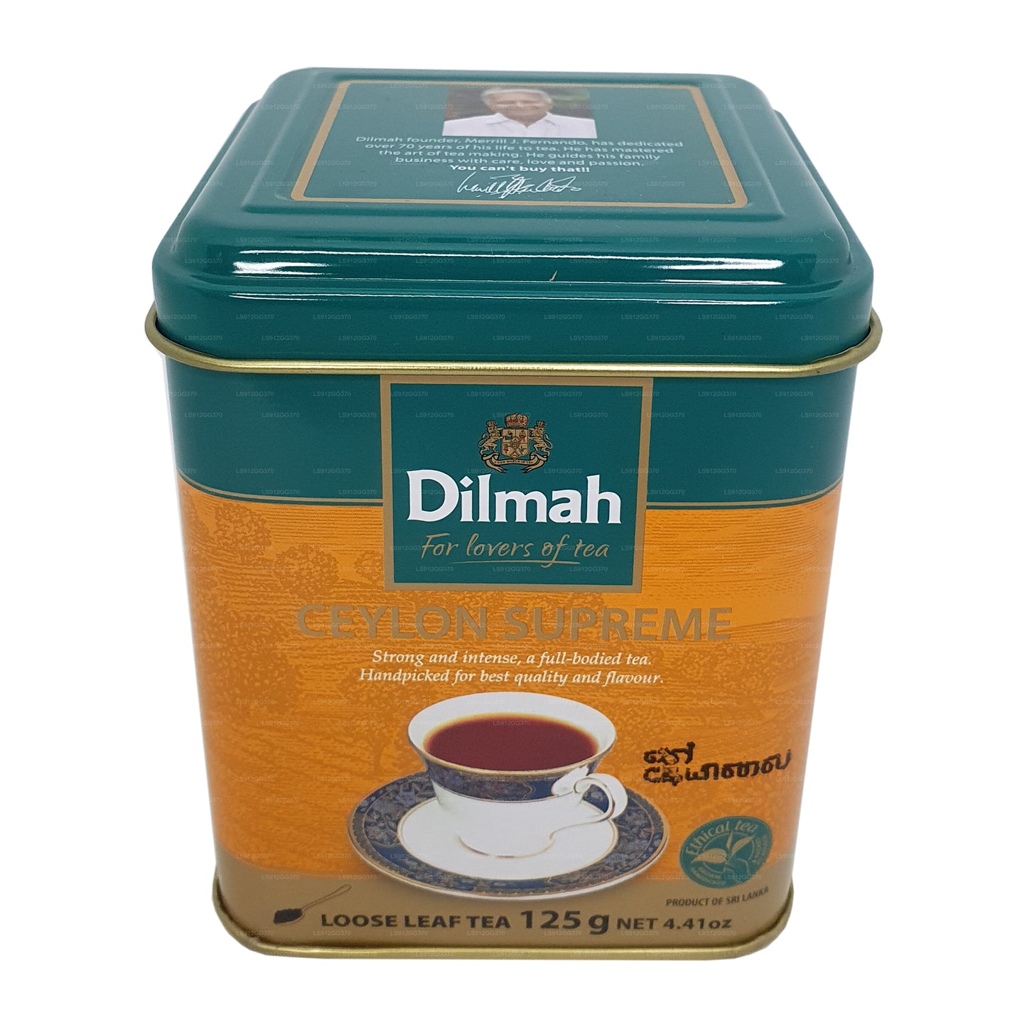 Dilmah 锡兰至尊散叶茶（125 克）