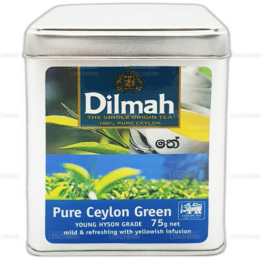 Dilmah 纯锡兰绿茶（YOUNG HYSON GRADE）Loose Leaf Tea（75g）Caddy