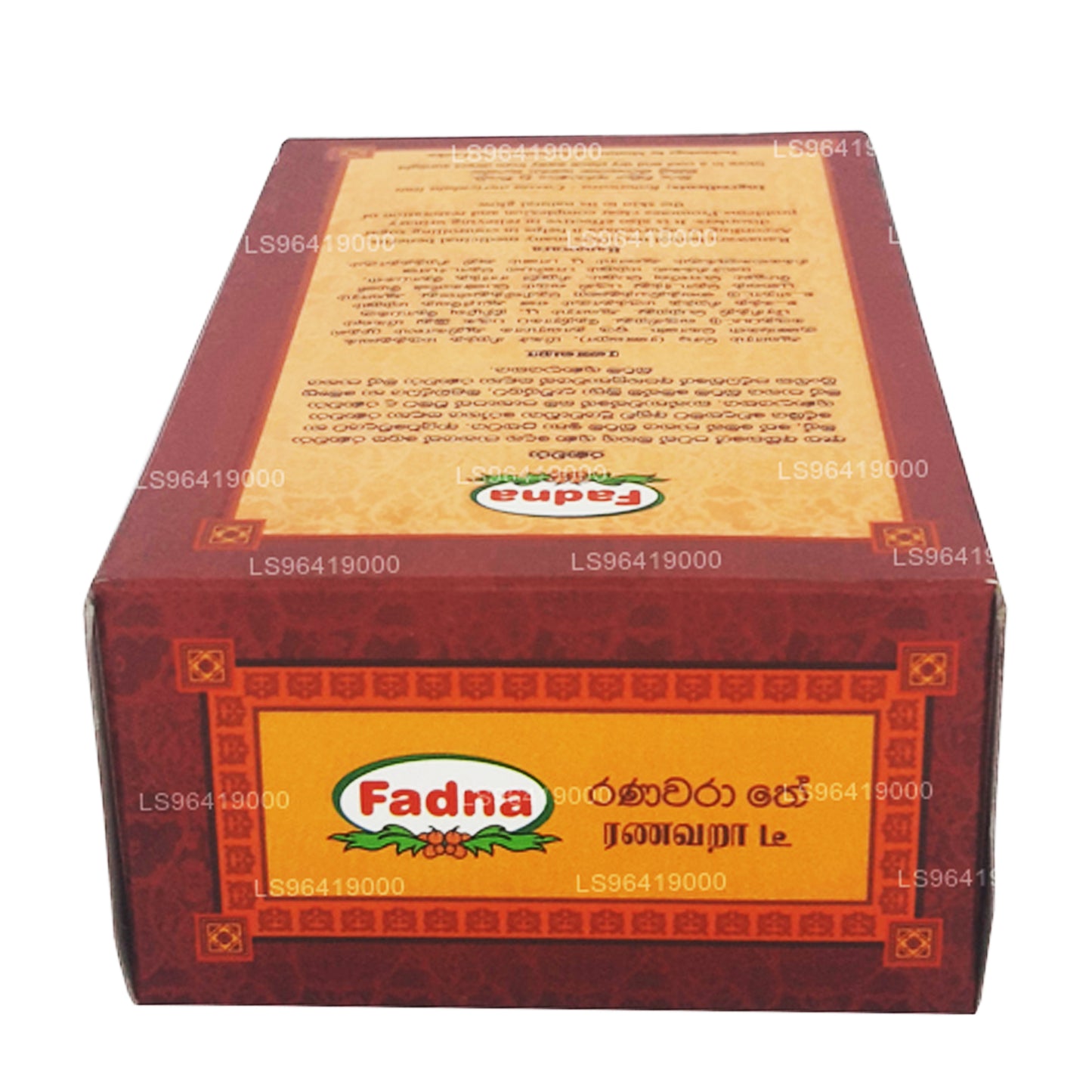 Fadna Ranawara 凉茶 (20g) 10 茶包