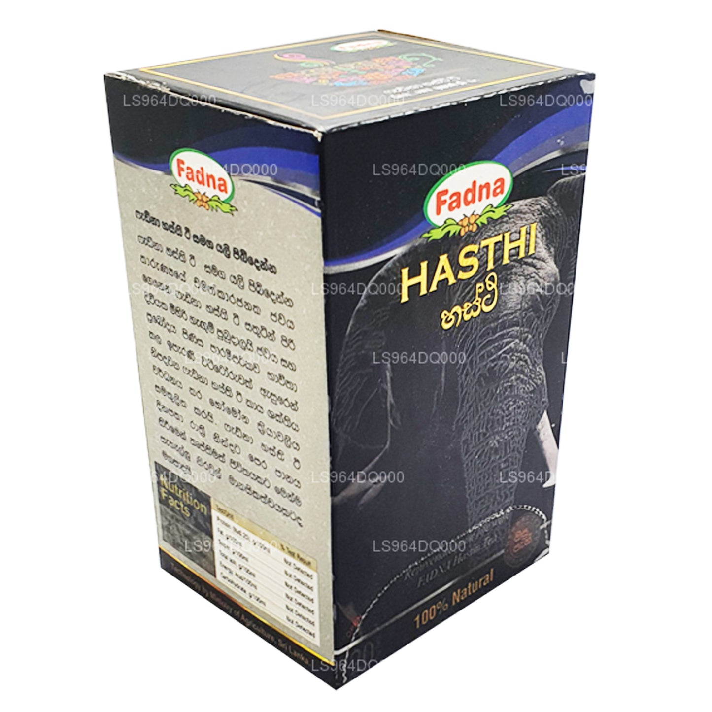 Fadna Hasthi 凉茶 (40g) 20 个茶包