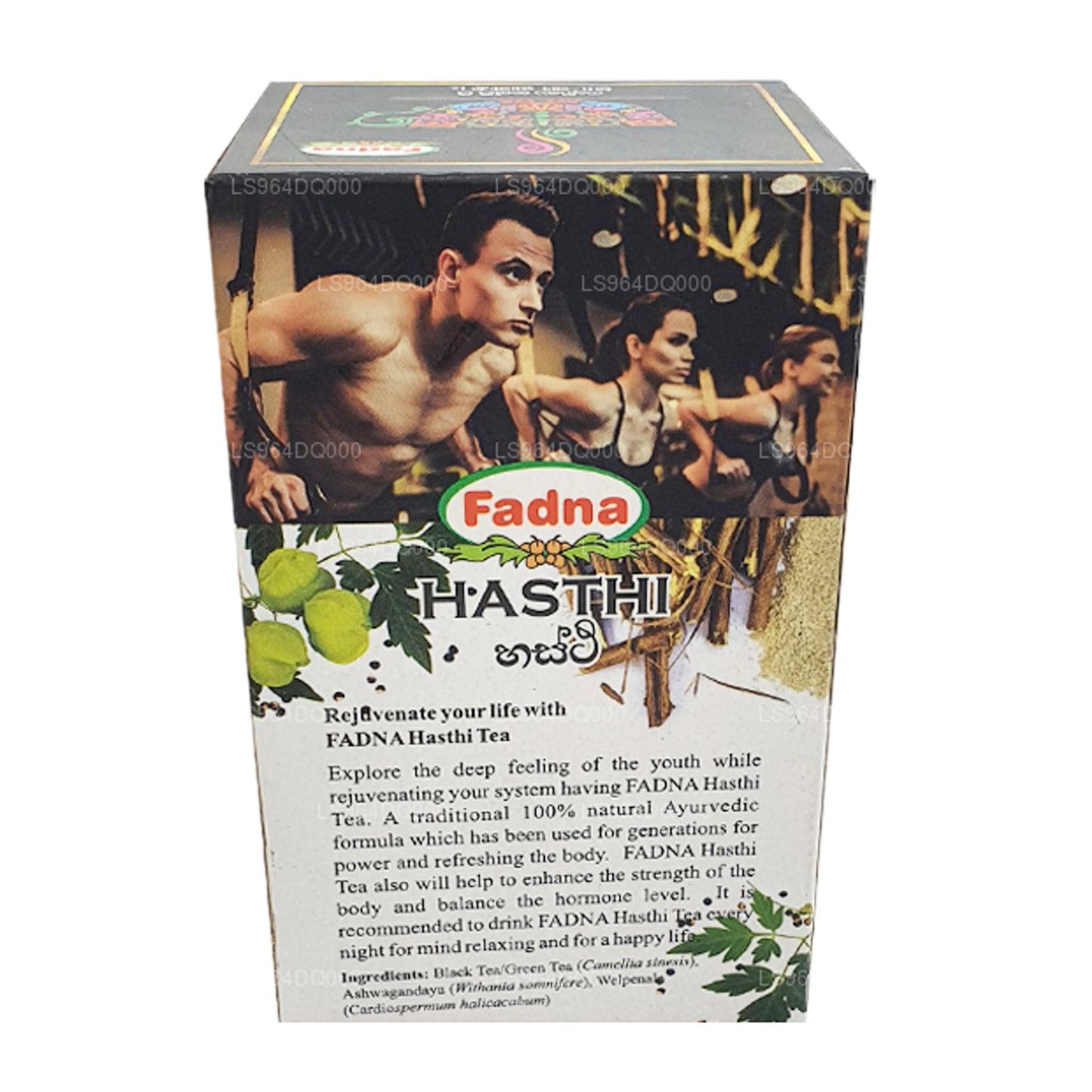 Fadna Hasthi 凉茶 (40g) 20 个茶包