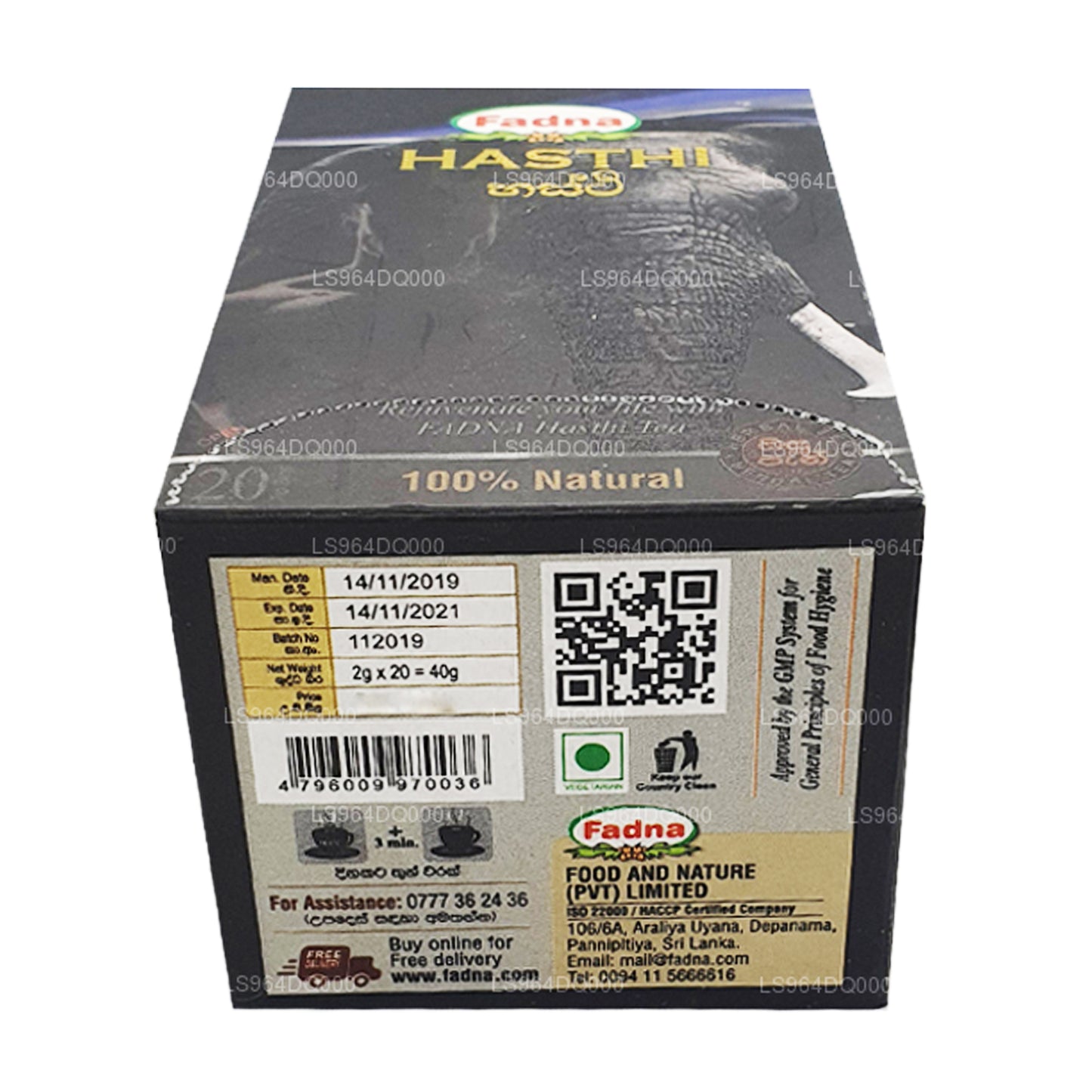 Fadna Hasthi 凉茶 (40g) 20 个茶包