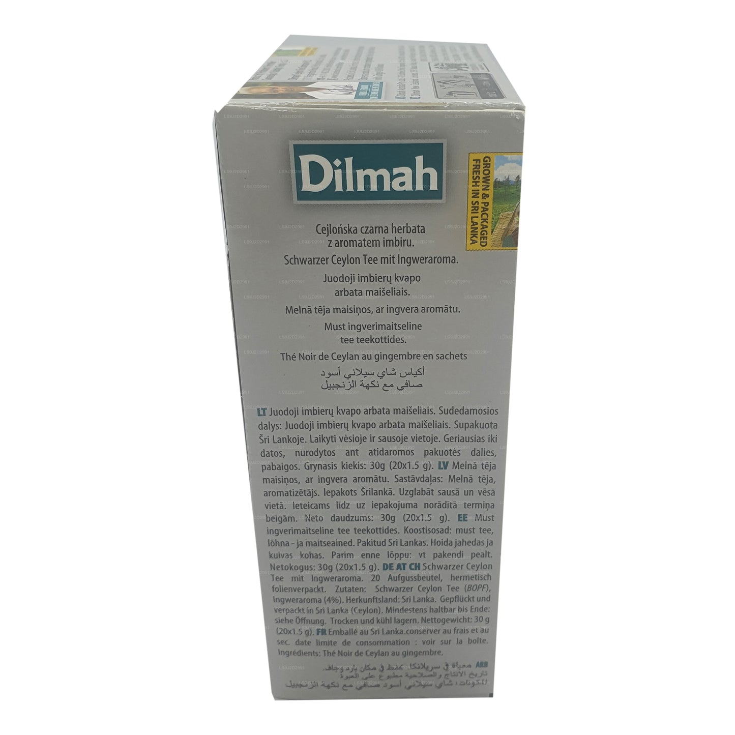 Dilmah 姜味红茶 (30g) 20 茶包