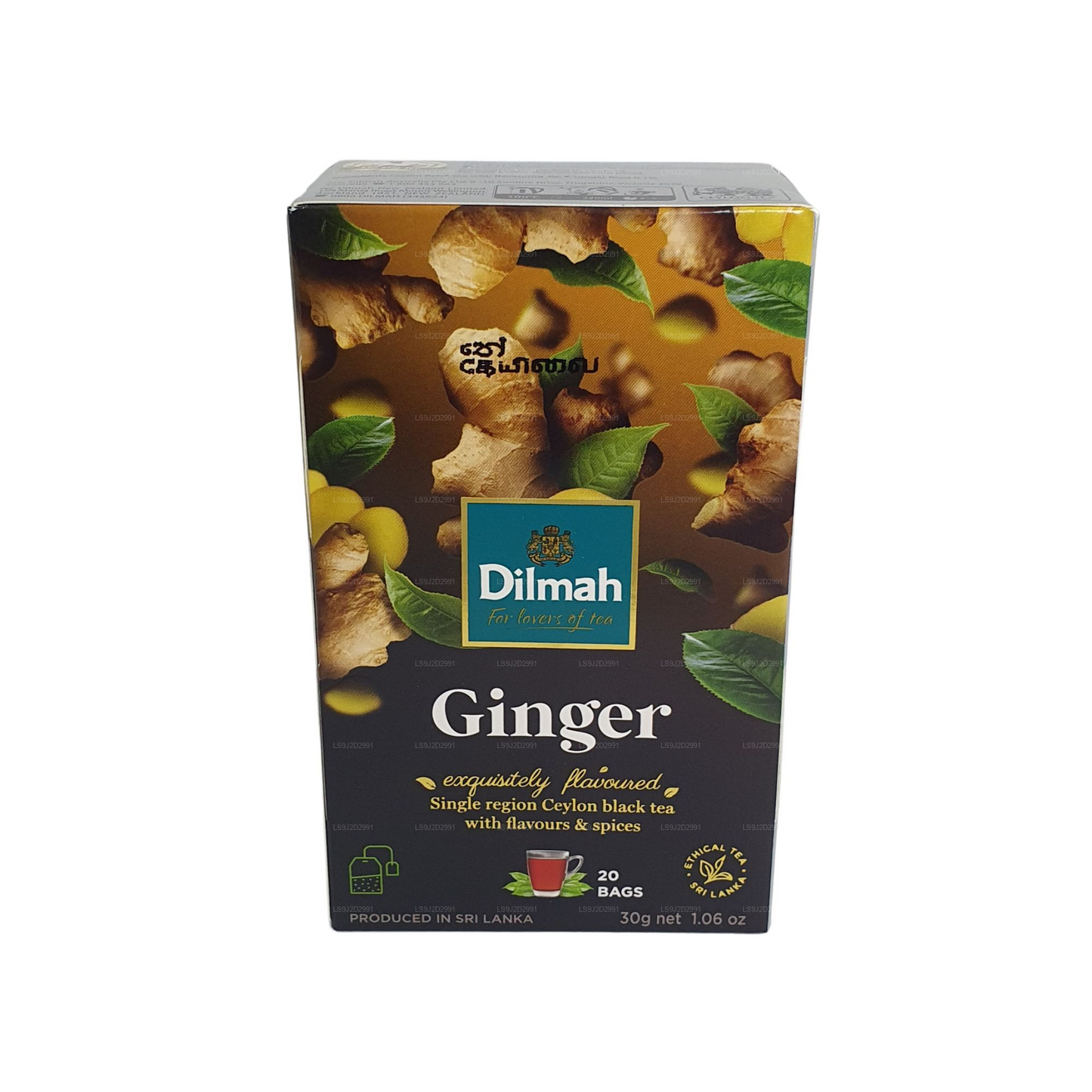 Dilmah 姜味红茶 (30g) 20 茶包