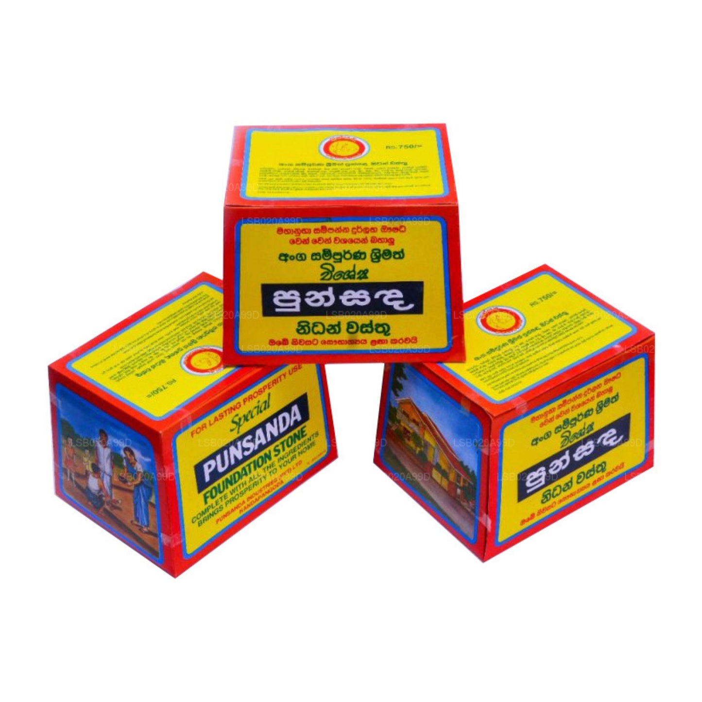 Punsanda Nidan Wasthu（基金会主石）