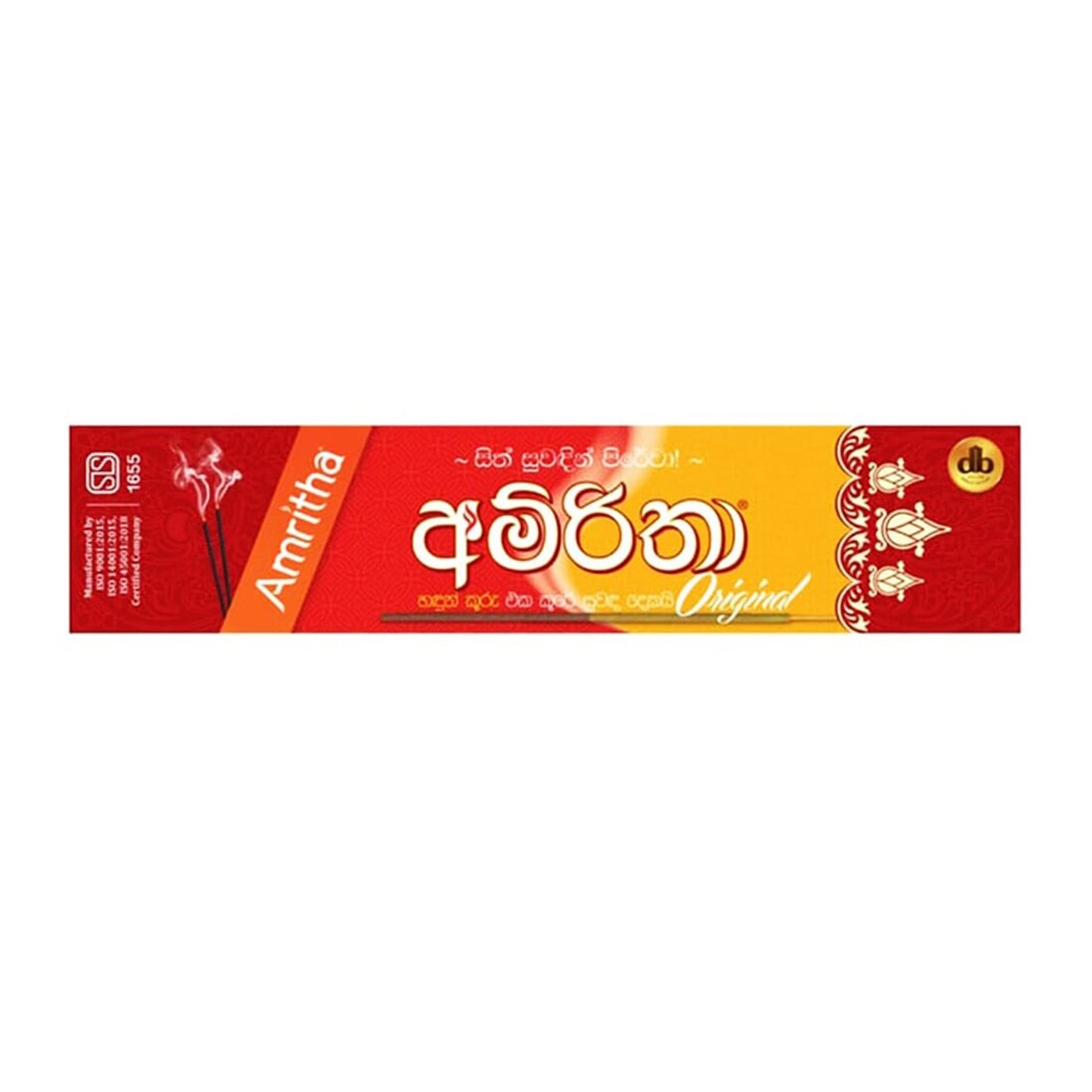 Amritha Incense Sticks 二合一 “红色”