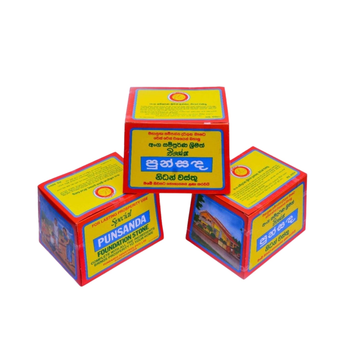 Punsanda Nidan Wasthu（基金会主石）