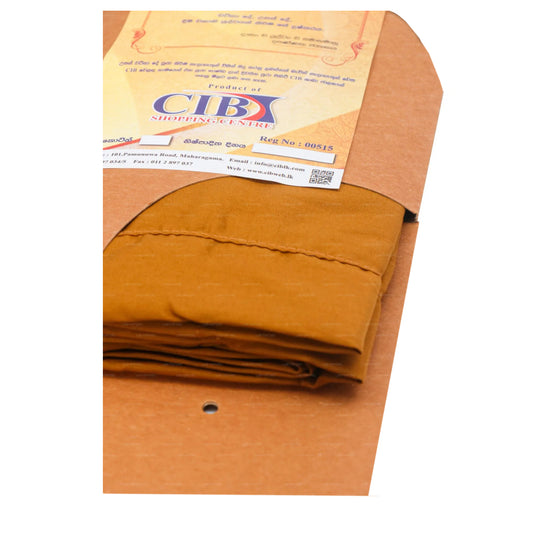 CIB Pooja 卡其色 Adanakada