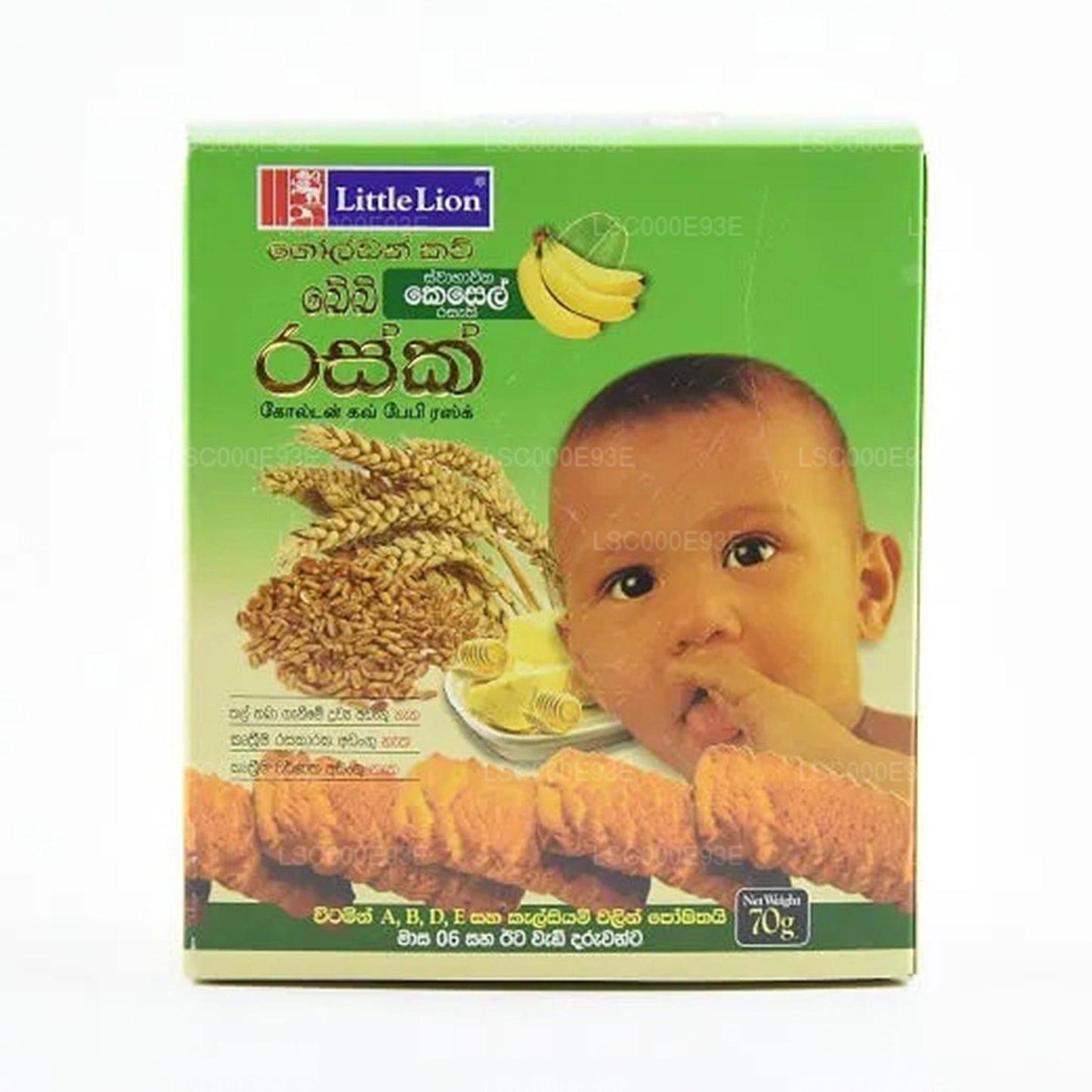 Little Lion Golden Cow Rusk Banana