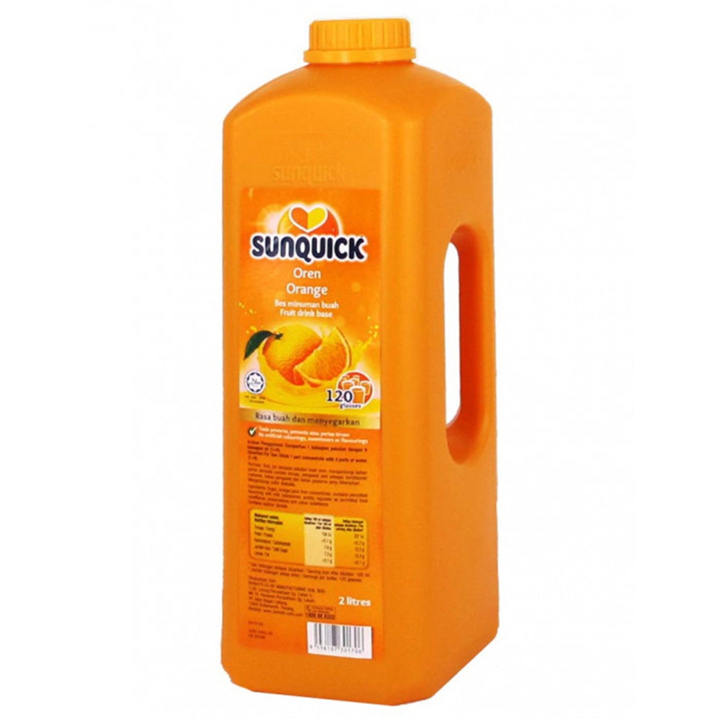 Sunquick Orange (330 毫升)