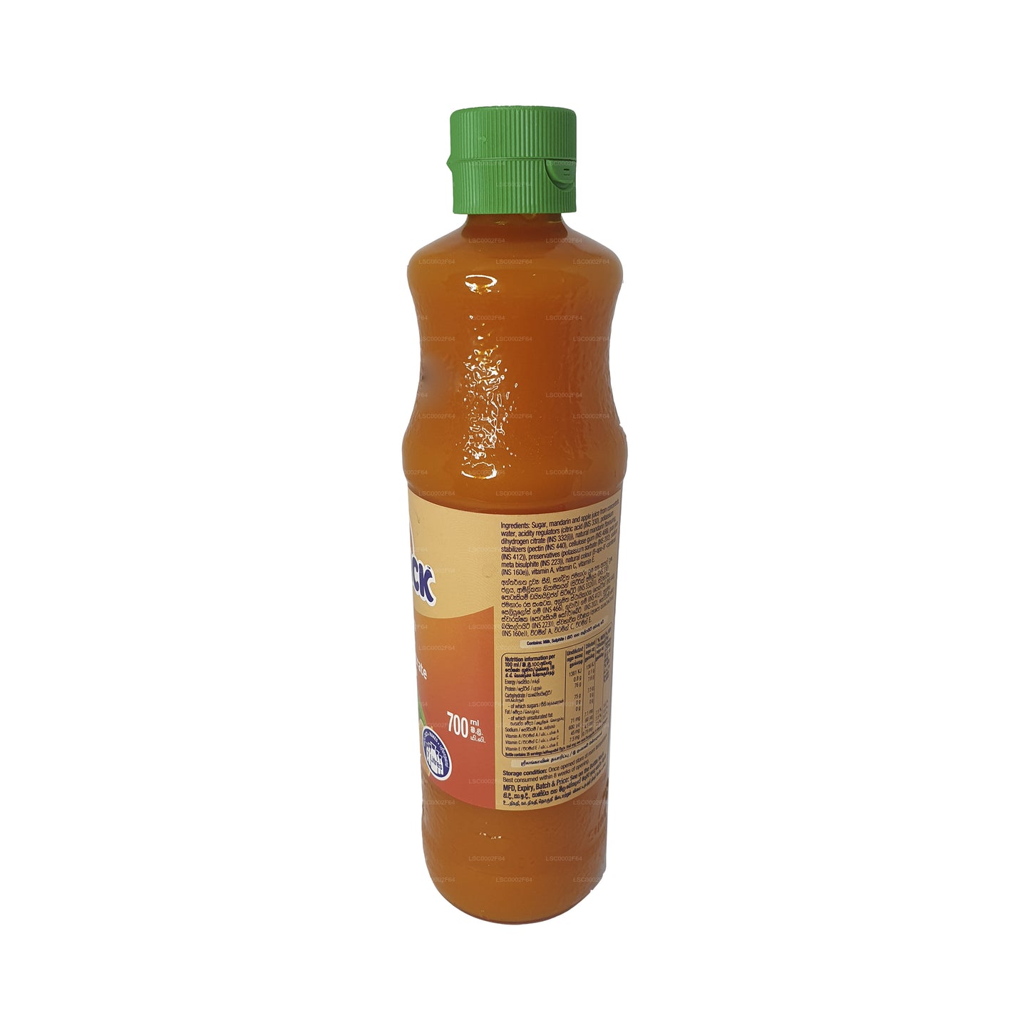Sunquick Mandarin (330 毫升)
