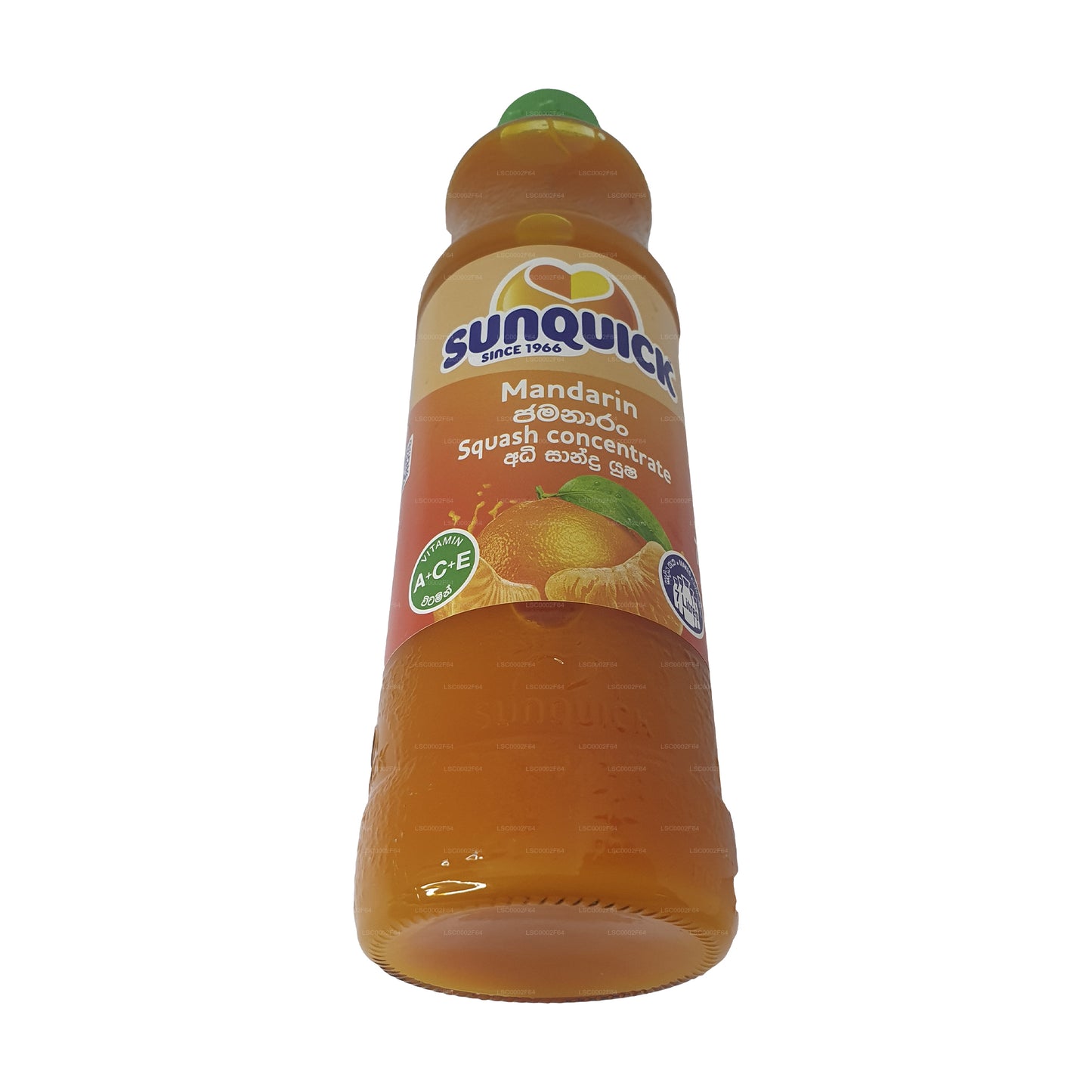 Sunquick Mandarin (330 毫升)