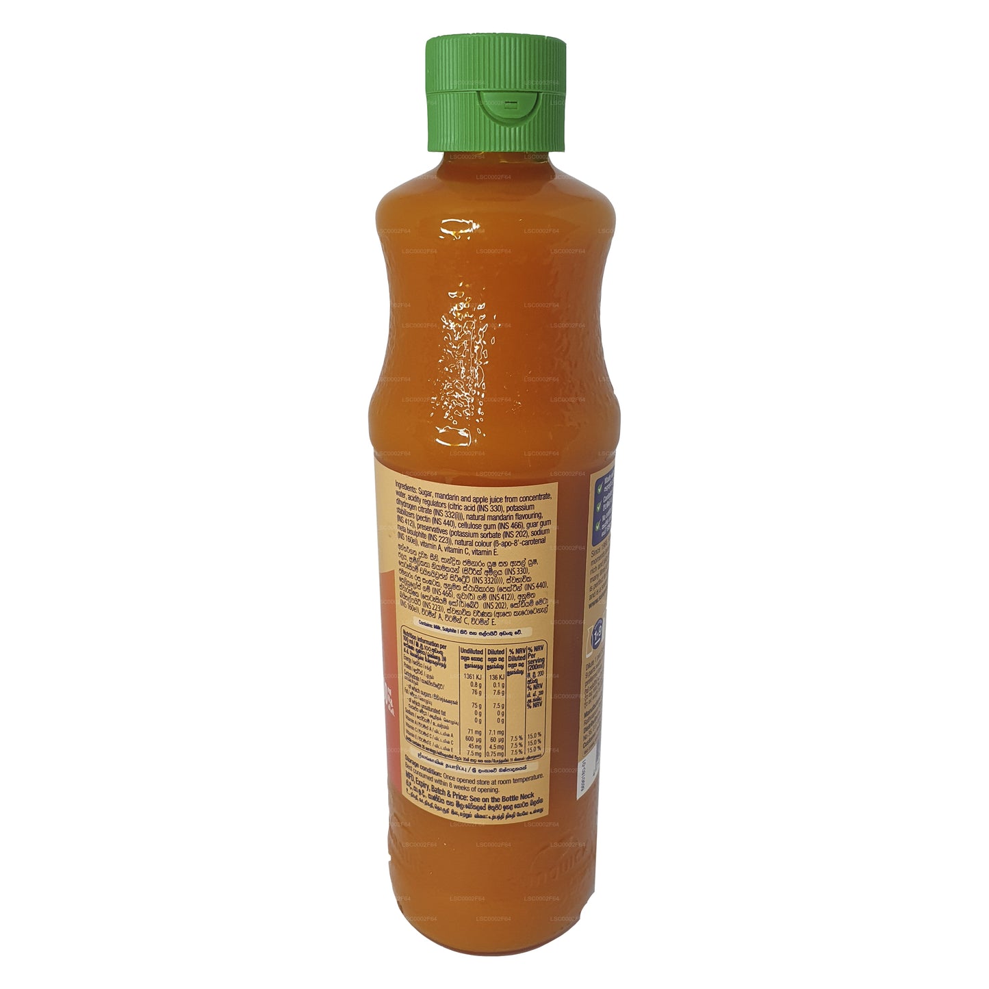 Sunquick Mandarin (330 毫升)