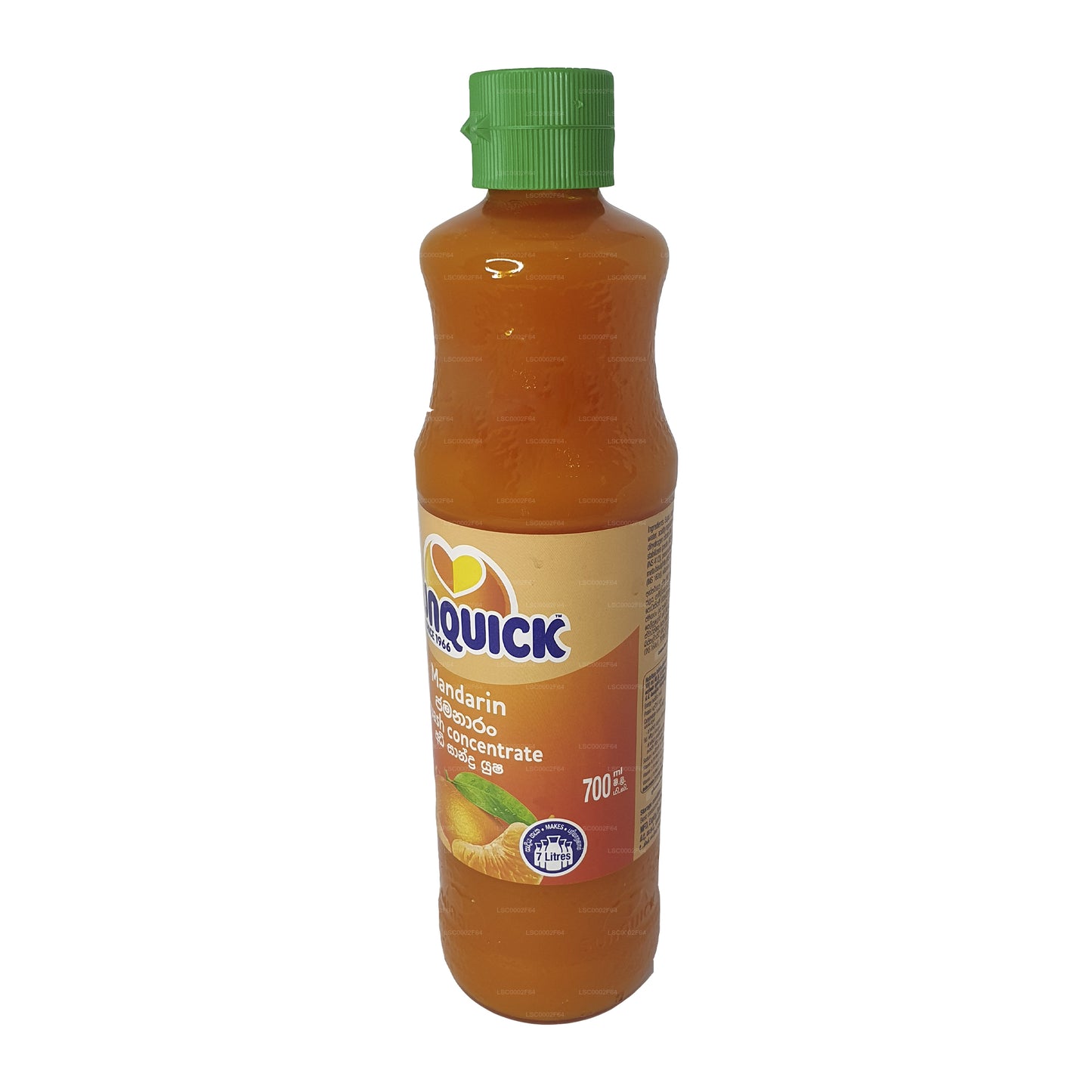 Sunquick Mandarin (330 毫升)