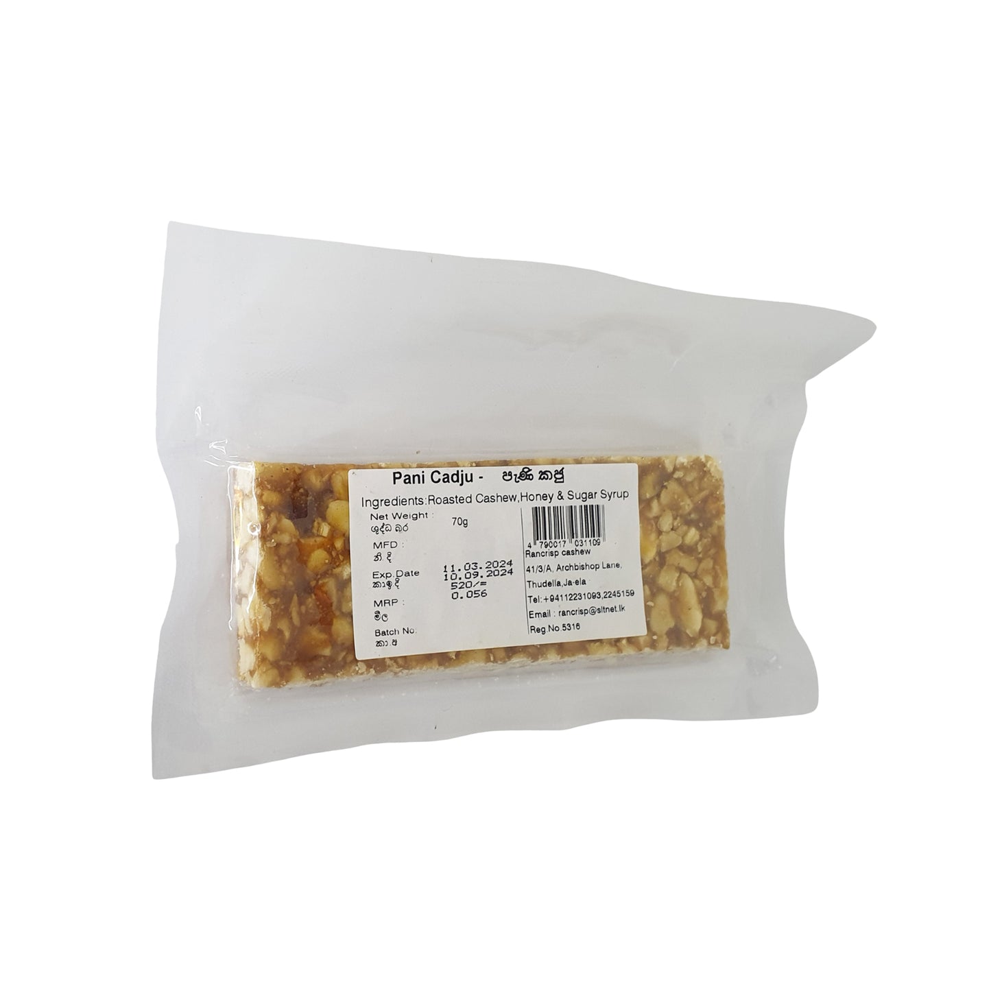 Rancrisp Honey Cashew (70g)