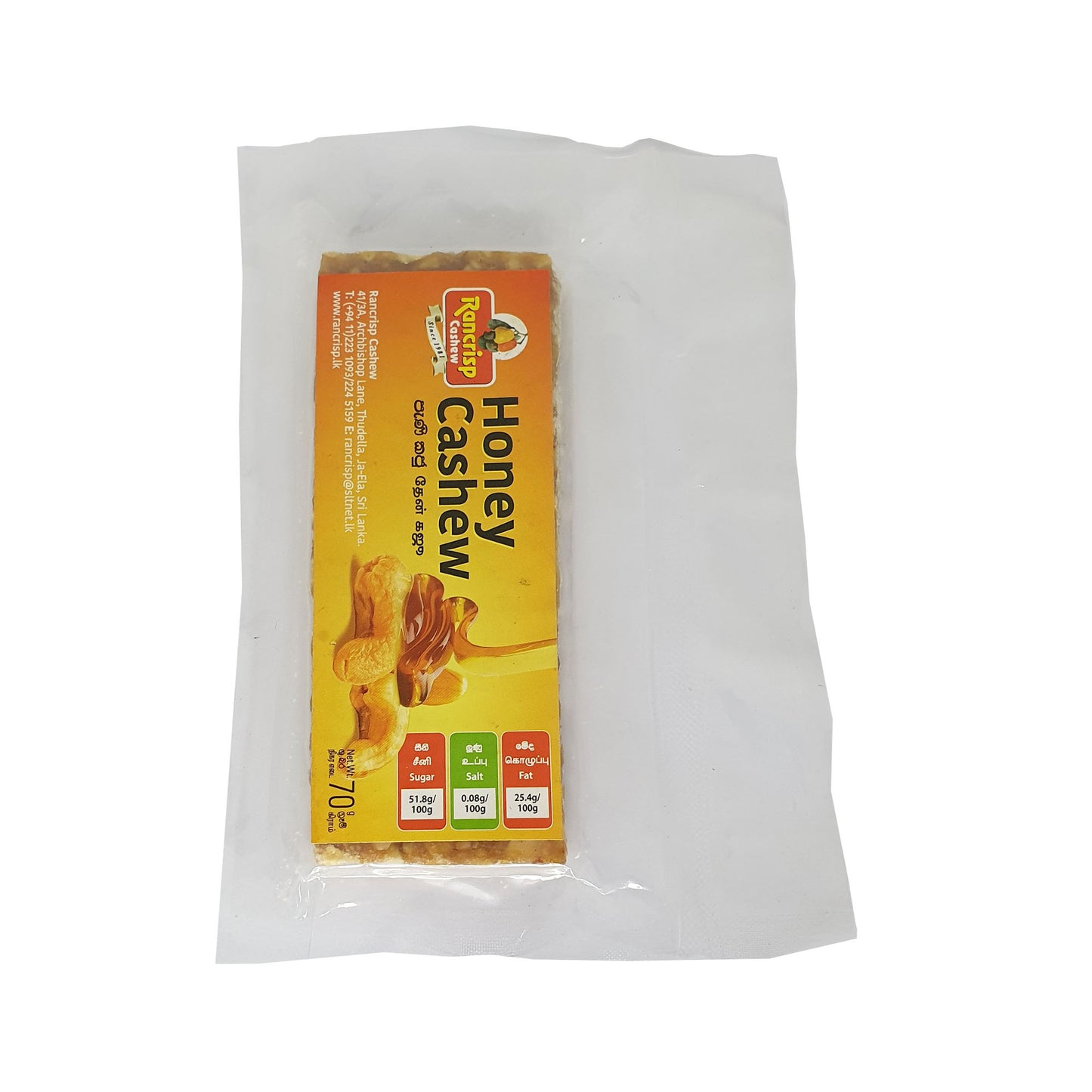 Rancrisp Honey Cashew (70g)