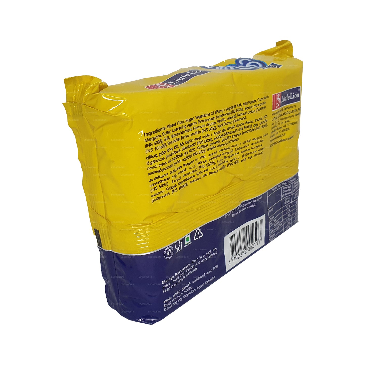 小狮子饼干牛奶曲奇 (400 g)