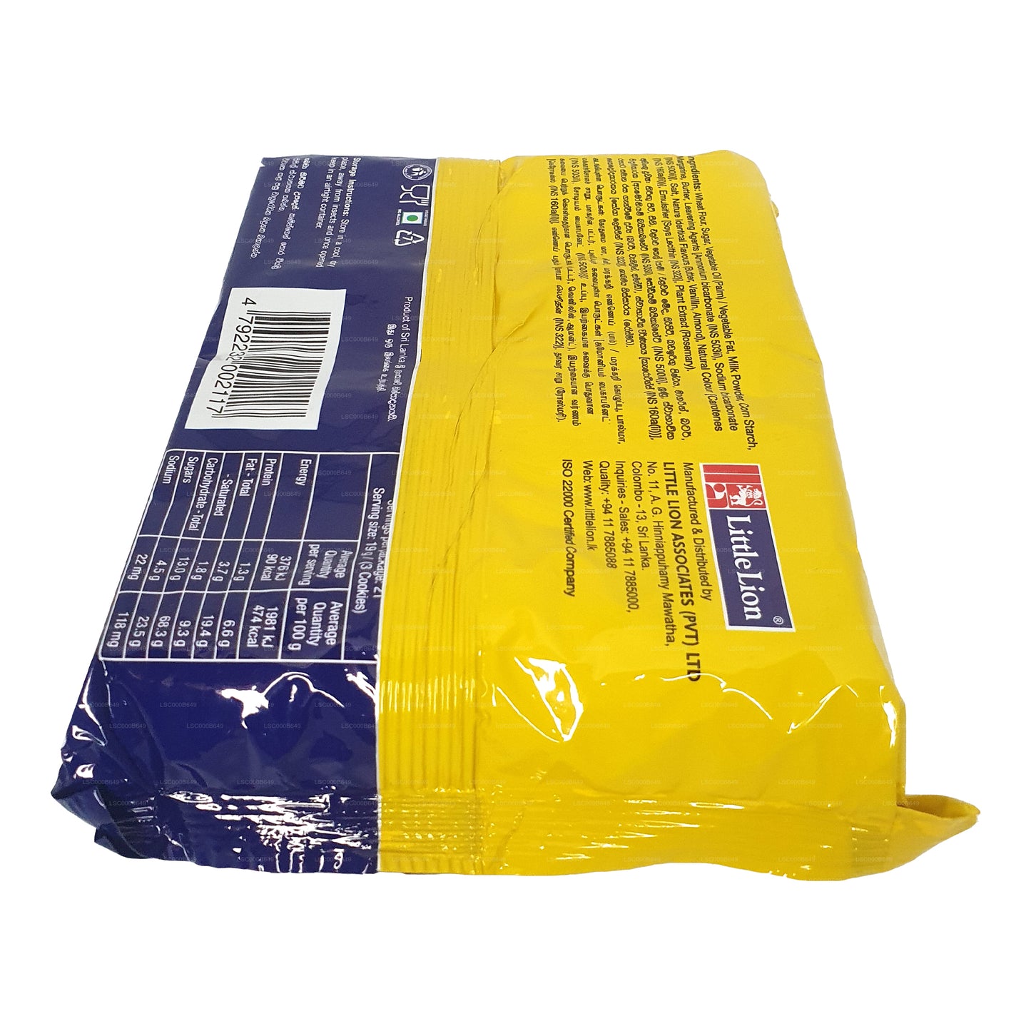 小狮子饼干牛奶曲奇 (400 g)