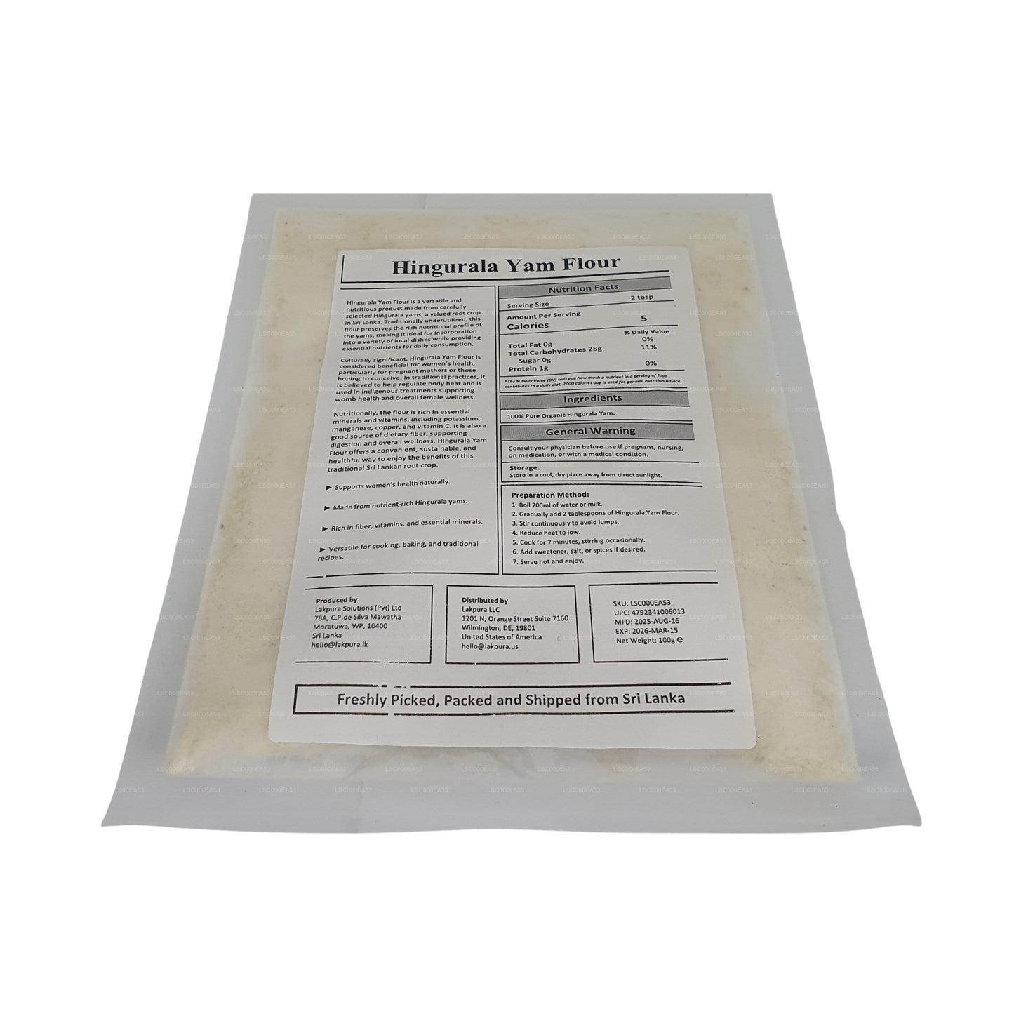 拉克普拉® 兴古拉拉山药粉