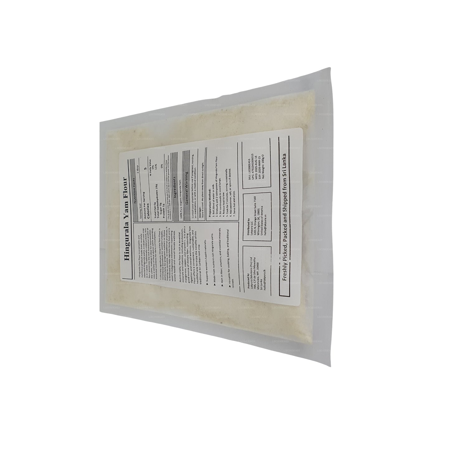 拉克普拉® 兴古拉拉山药粉