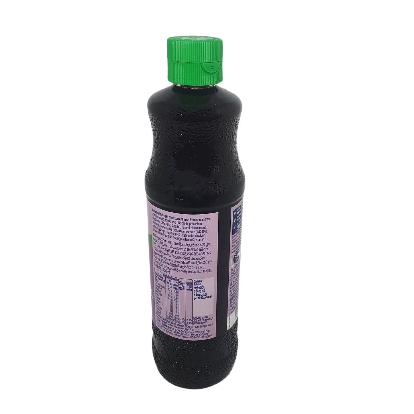 Sunquick 黑醋栗 (330 毫升)