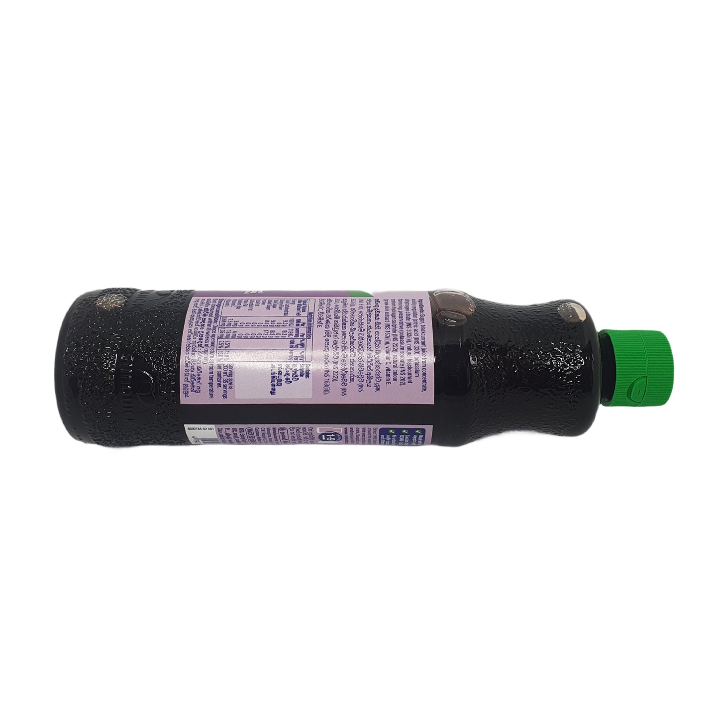 Sunquick 黑醋栗 (330 毫升)