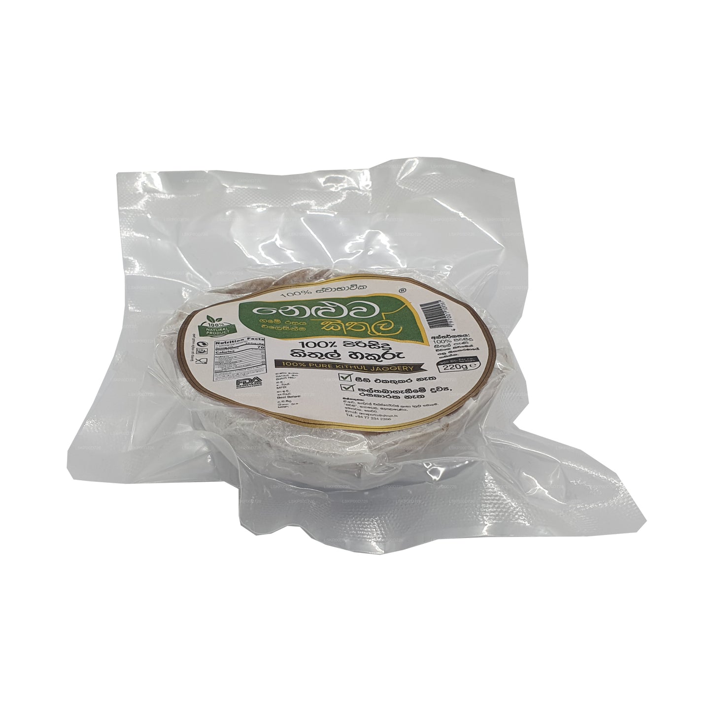 Raala Kithul Jaggery (220 g)