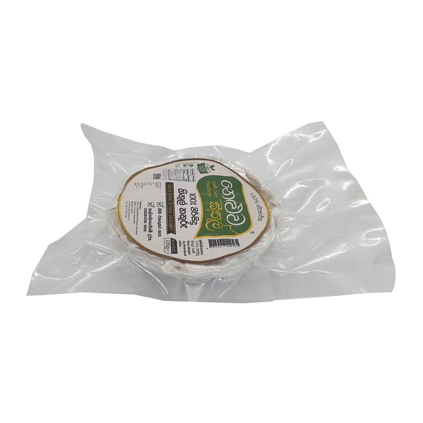 Raala Kithul Jaggery (220 g)