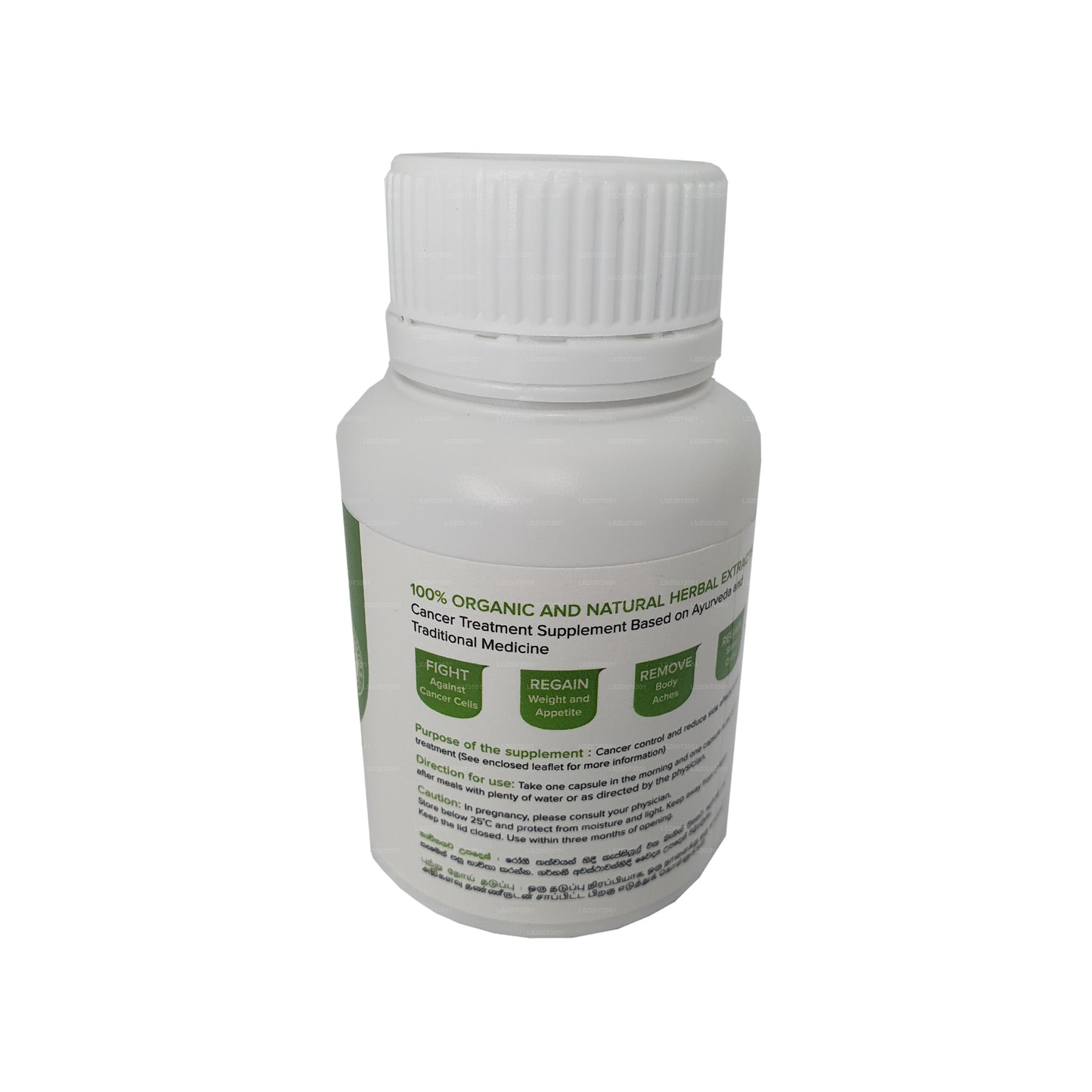 Alpha Elostera 60 胶囊