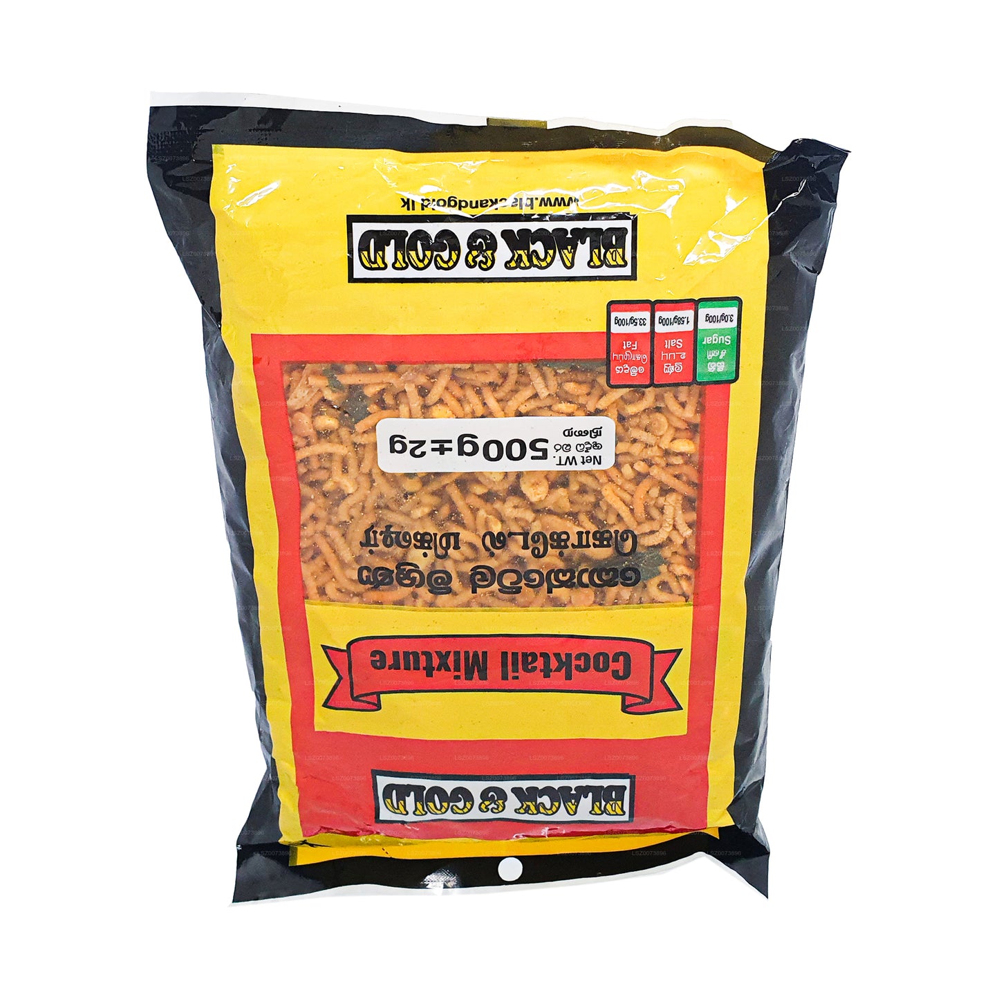 黑金鸡尾酒混合物（500 克）