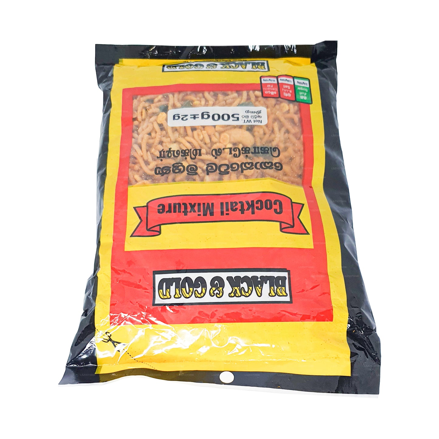 黑金鸡尾酒混合物（500 克）