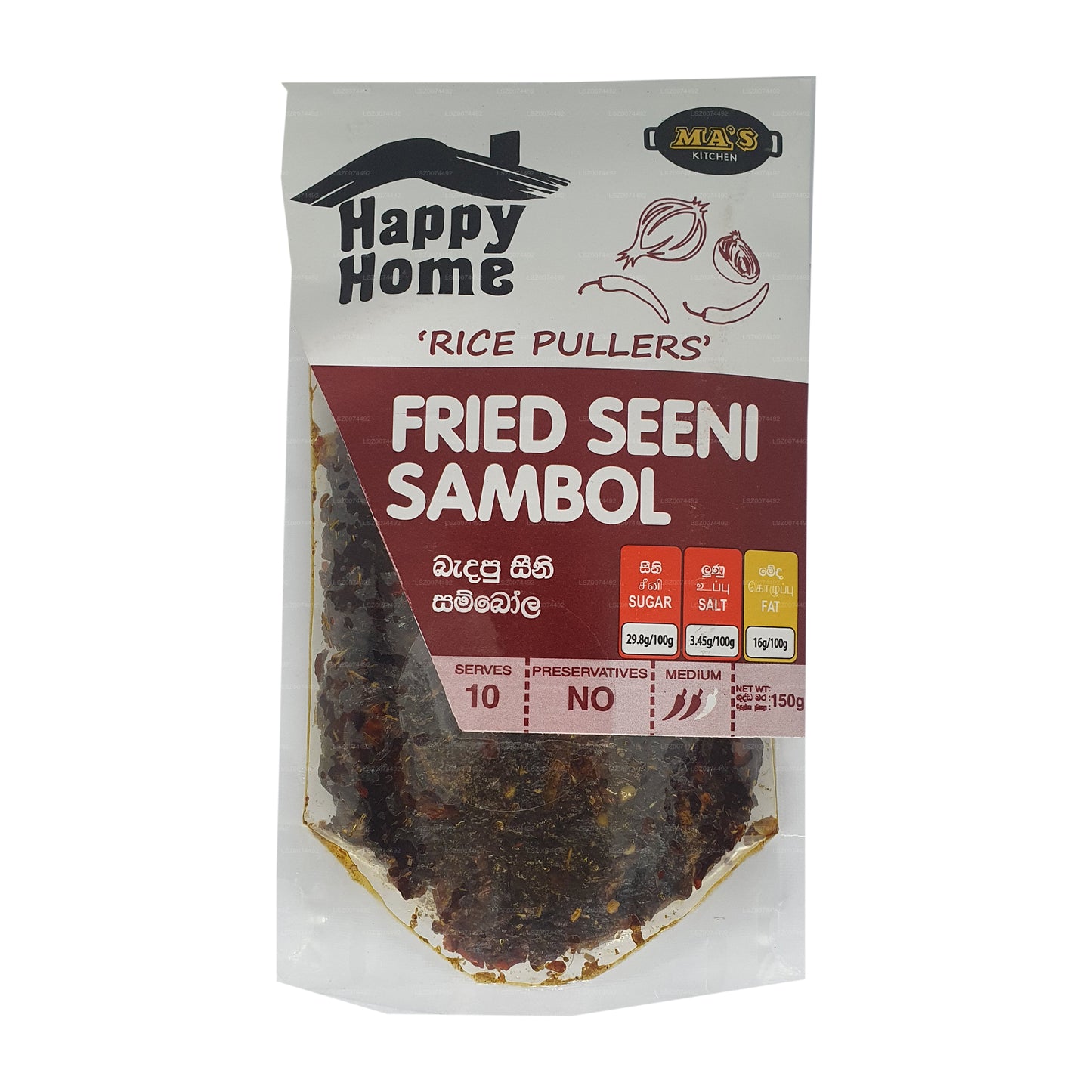 MA's Kitchen Home Fried Seeni Sambal（150 克）