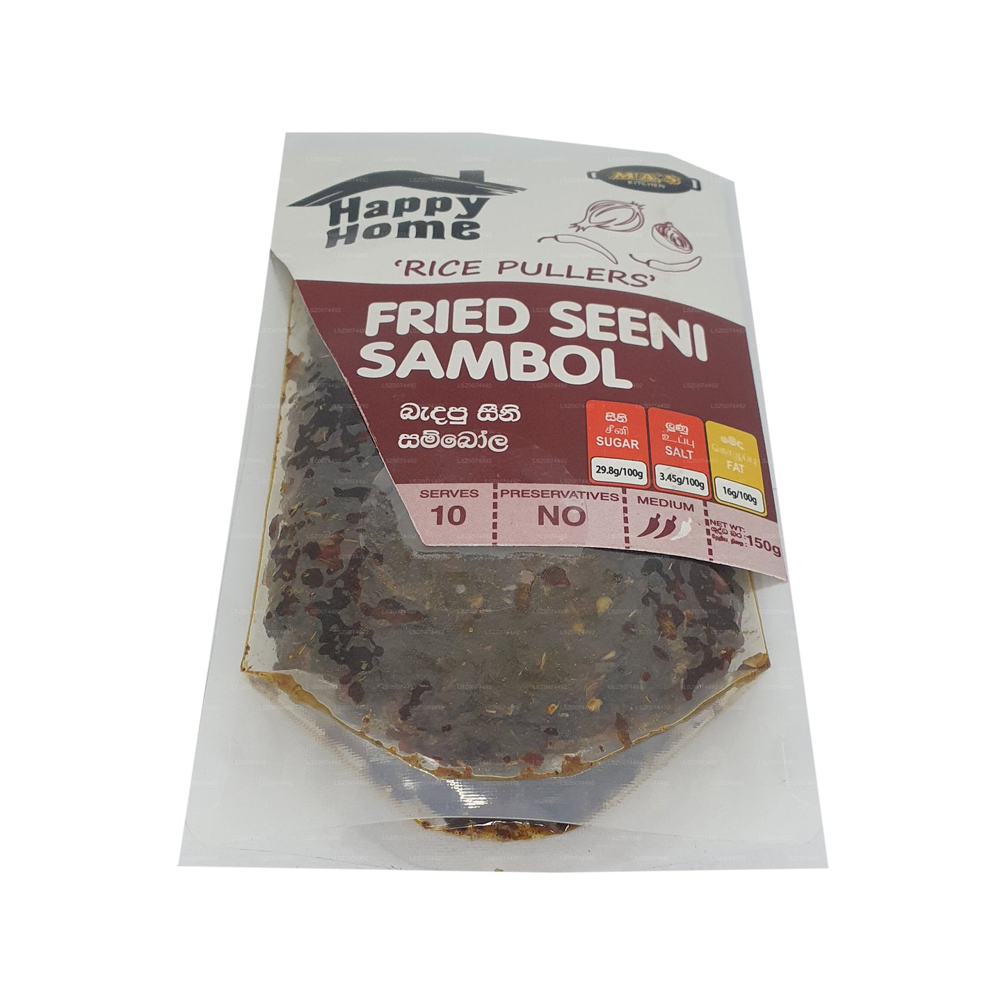 MA's Kitchen Home Fried Seeni Sambal（150 克）