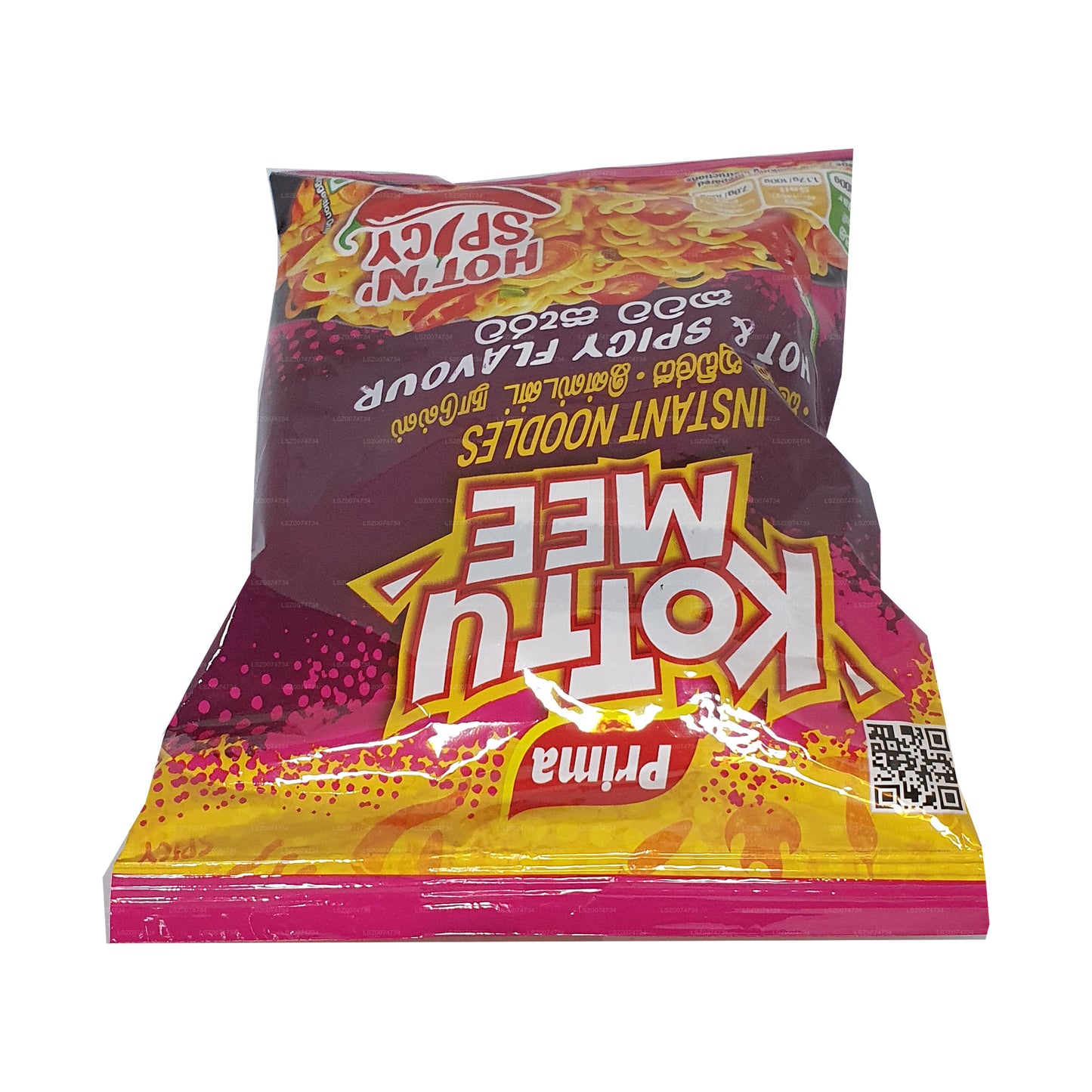 Prima Kottu 麻辣面条 (80g)