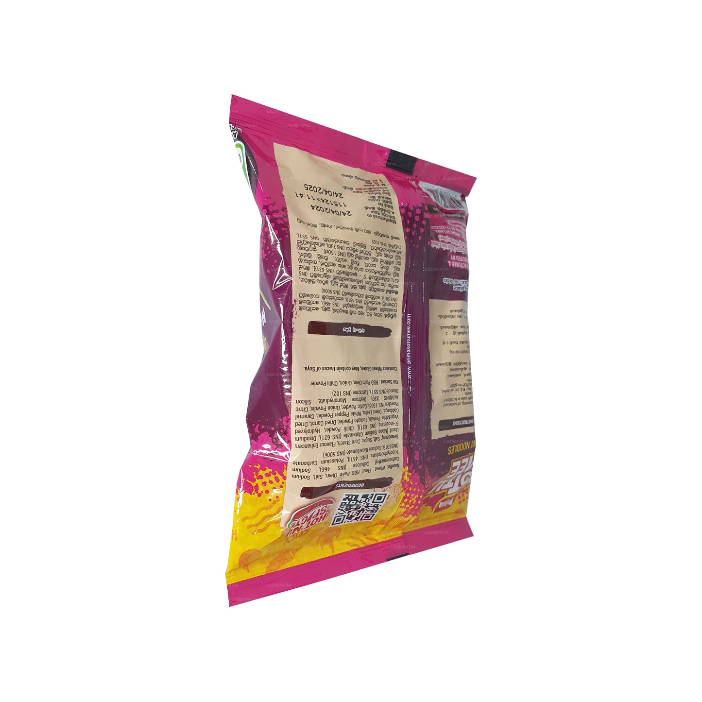 Prima Kottu 麻辣面条 (80g)