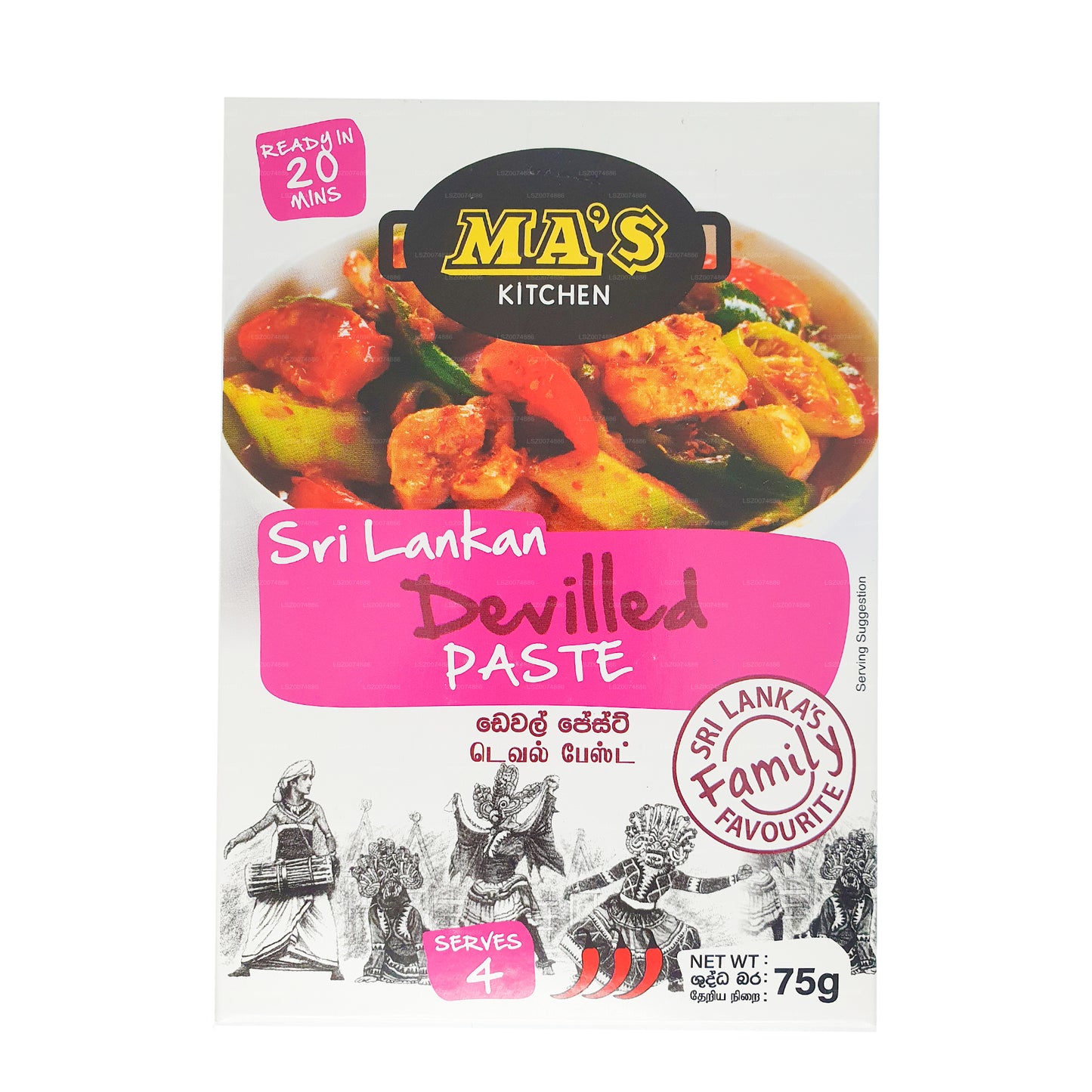 MA's Kitchen Devilled Paste（60g）