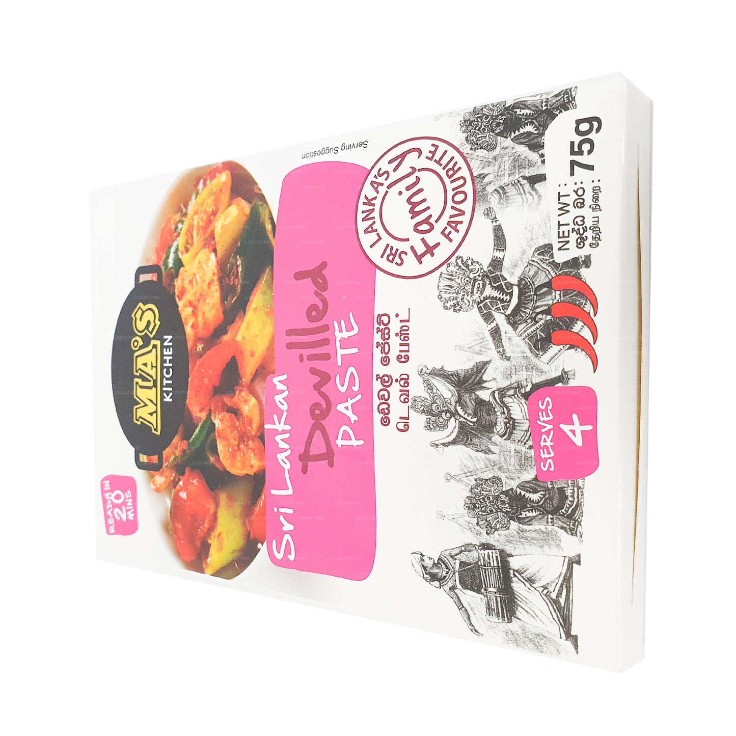 MA's Kitchen Devilled Paste（60g）