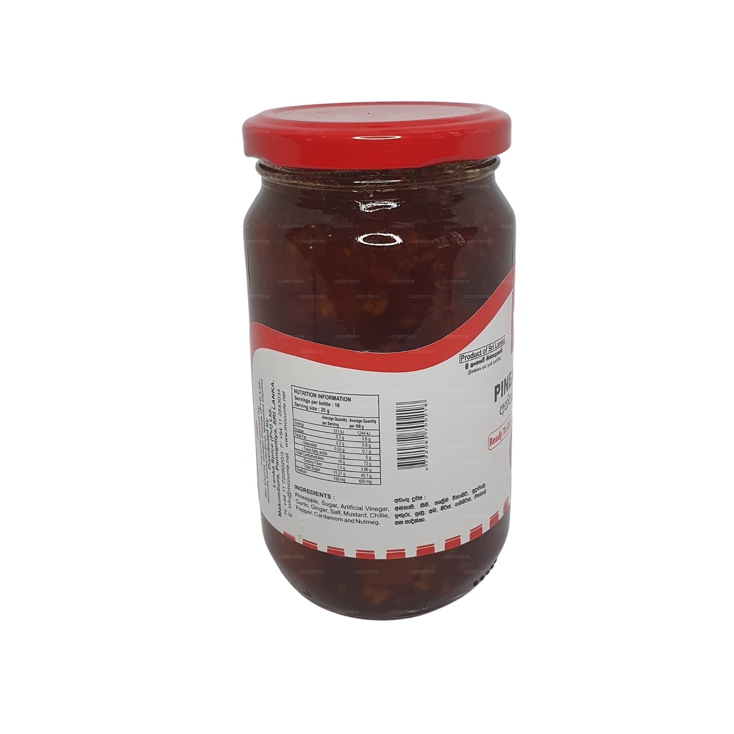 麦柯里菠萝酸辣酱（450克）
