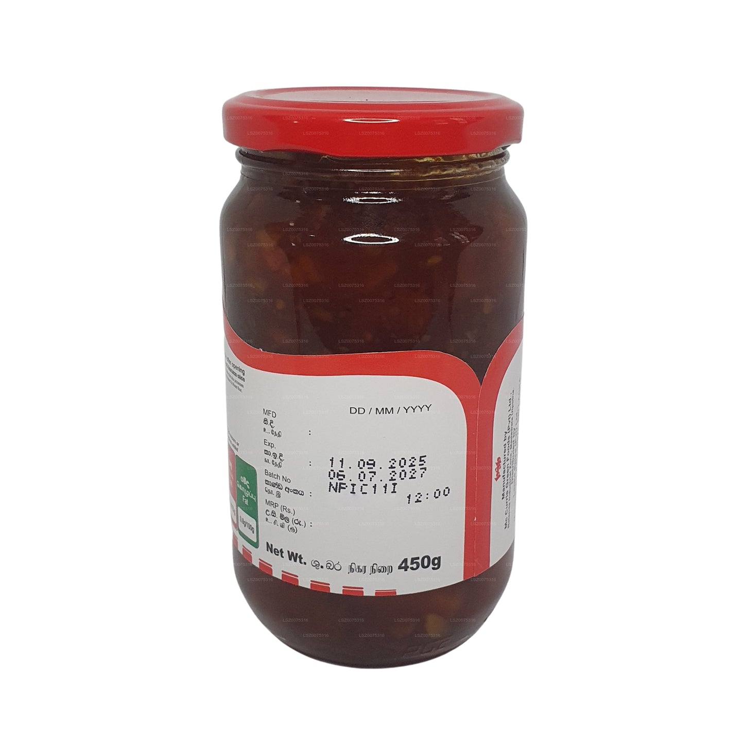 麦柯里菠萝酸辣酱（450克）