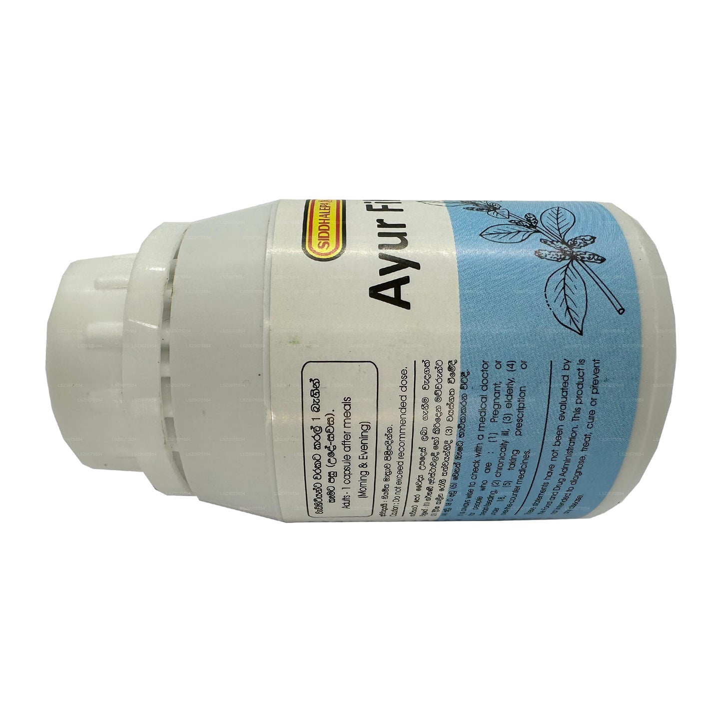 Siddhalepa Ayur 过滤胶囊（50 粒）