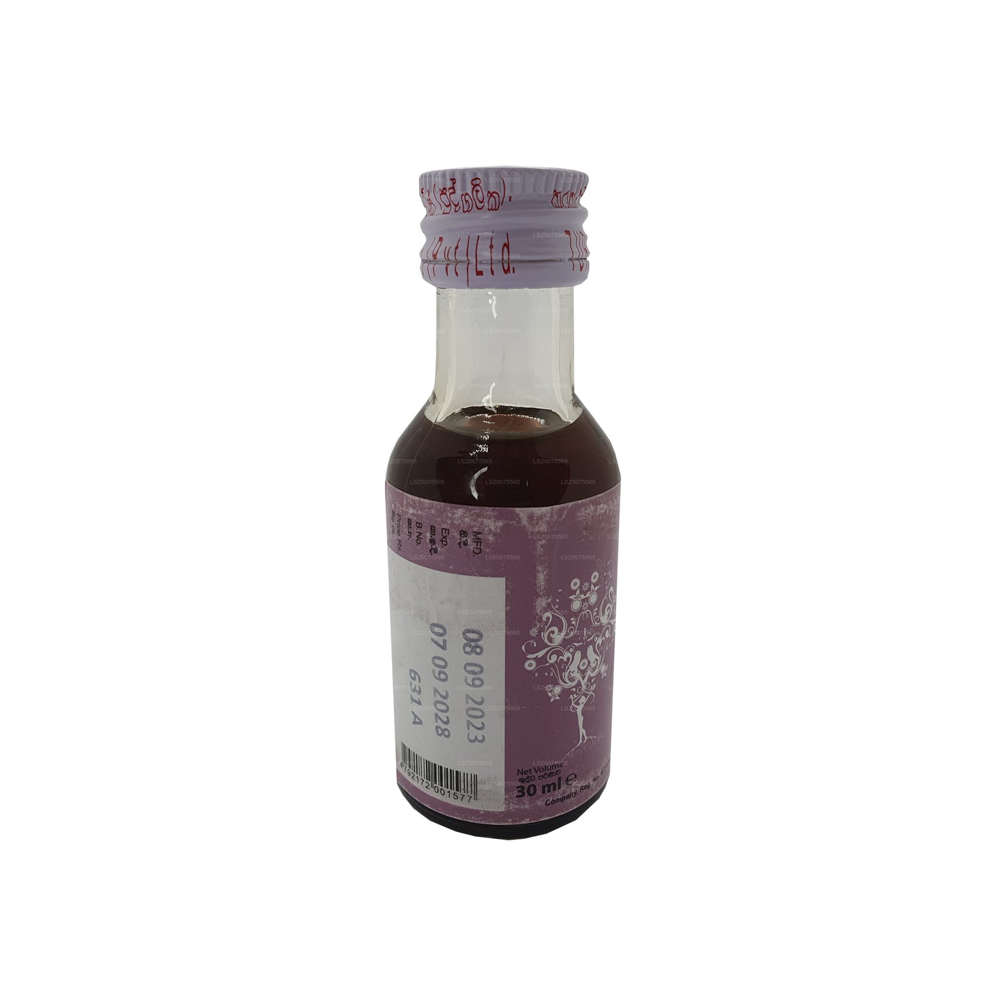 悉达多油 (30ml)