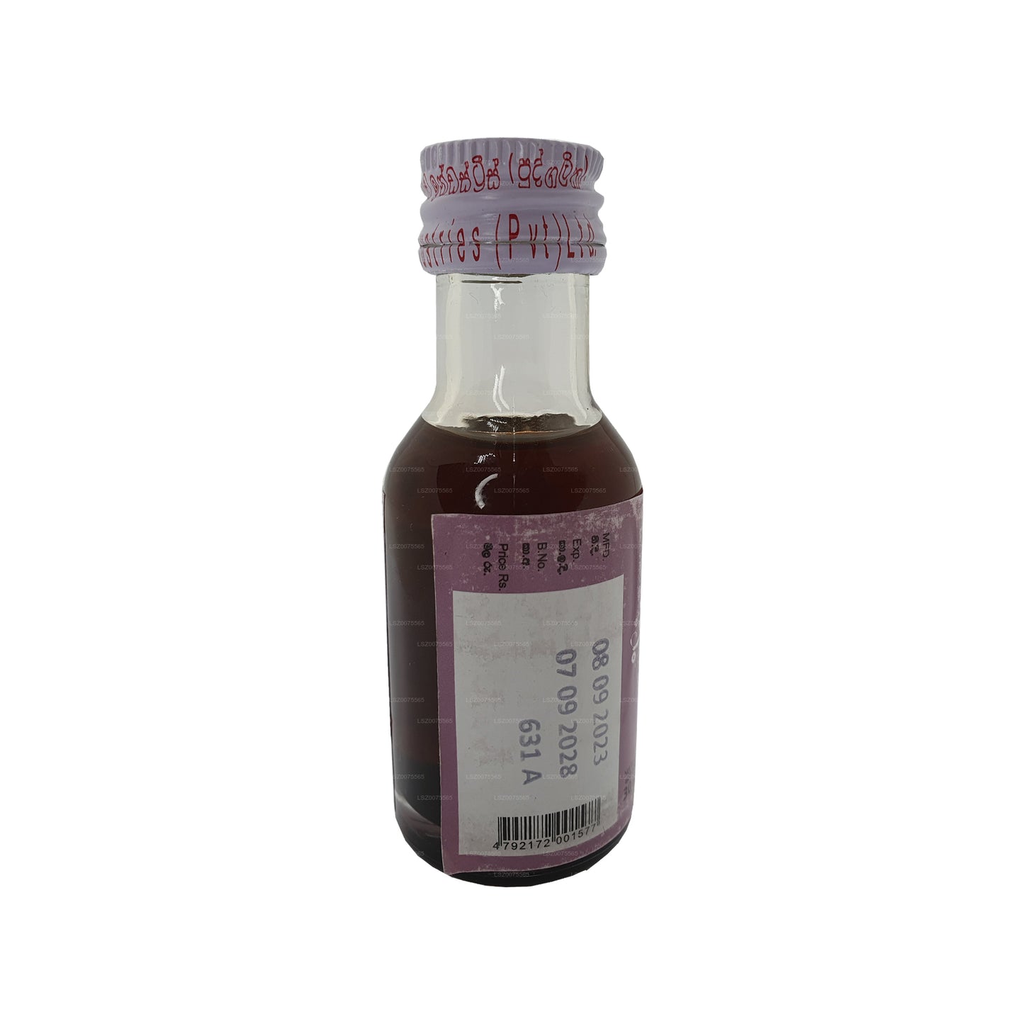悉达多油 (30ml)