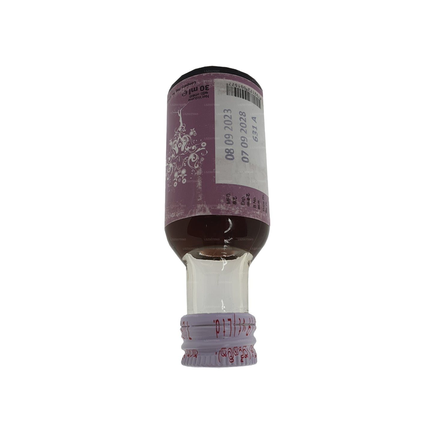 悉达多油 (30ml)