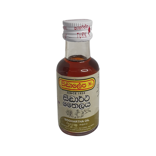 悉达多油 (30ml)
