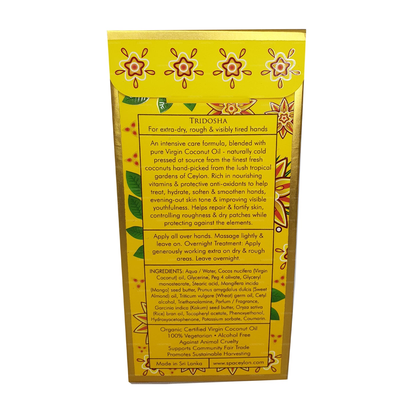 水疗中心锡兰初榨椰子隔夜护理强化手部护理 (100 g)