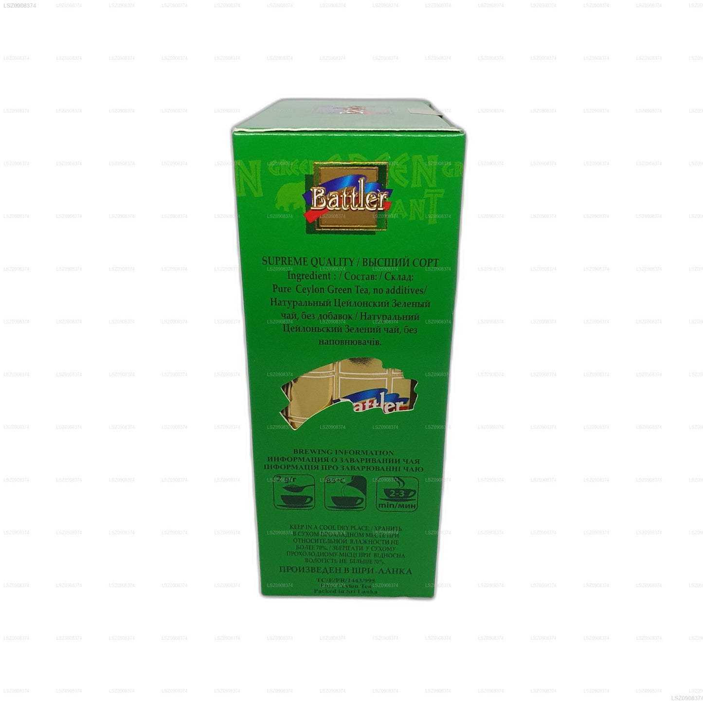 Battler 绿象 (100g) 散叶茶