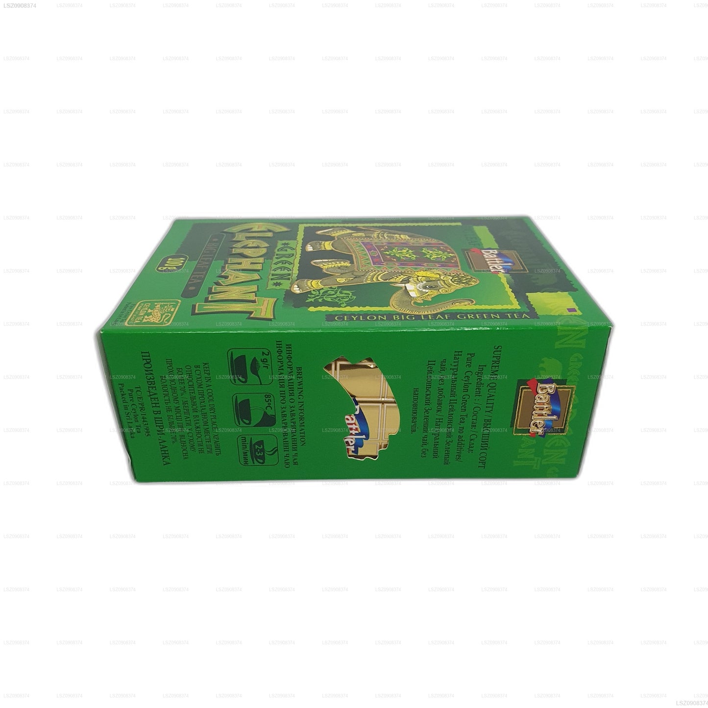 Battler 绿象 (100g) 散叶茶
