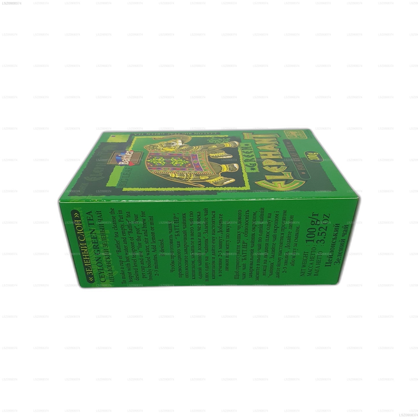 Battler 绿象 (100g) 散叶茶